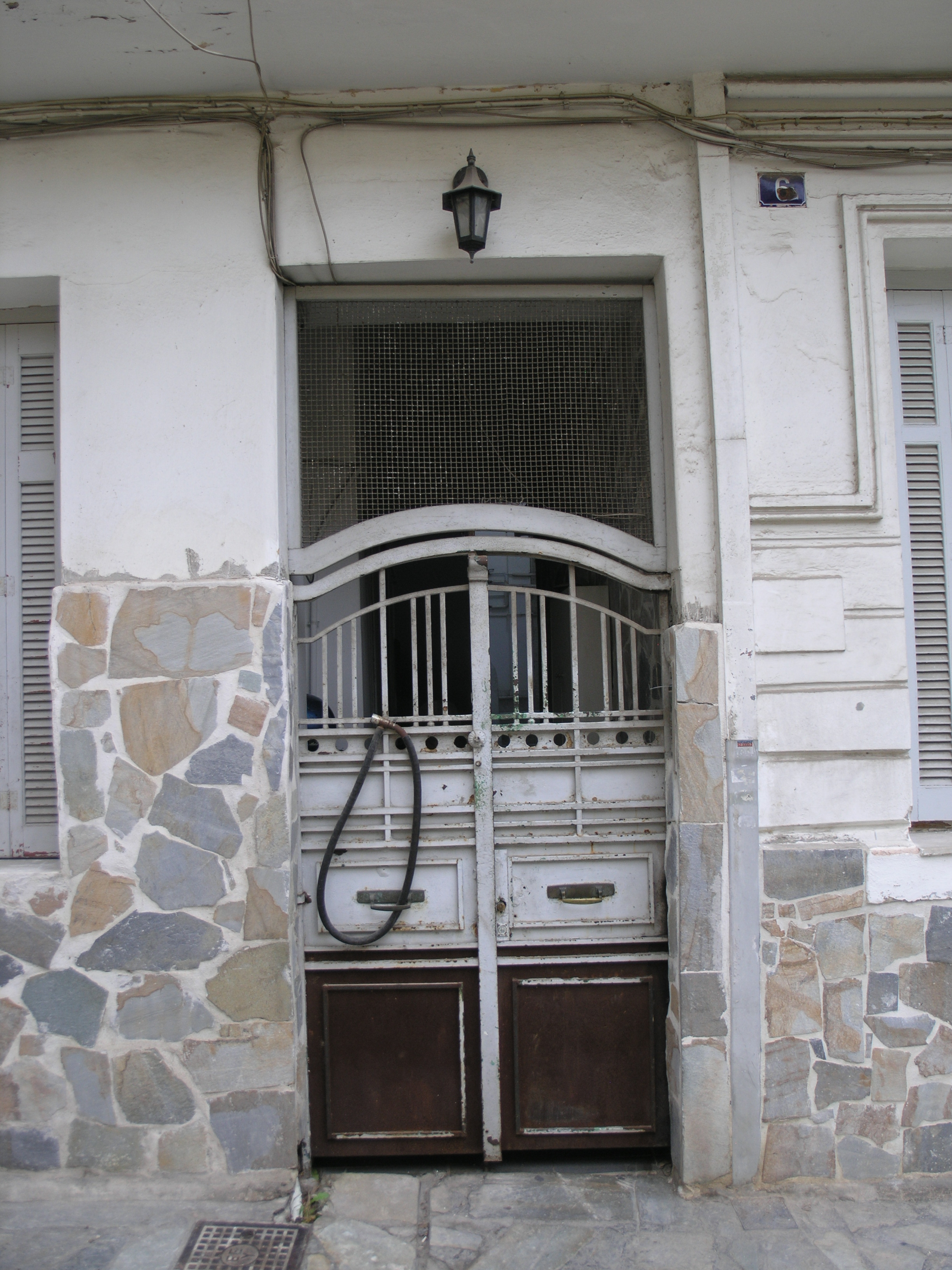 Γενική αυλόθυρας