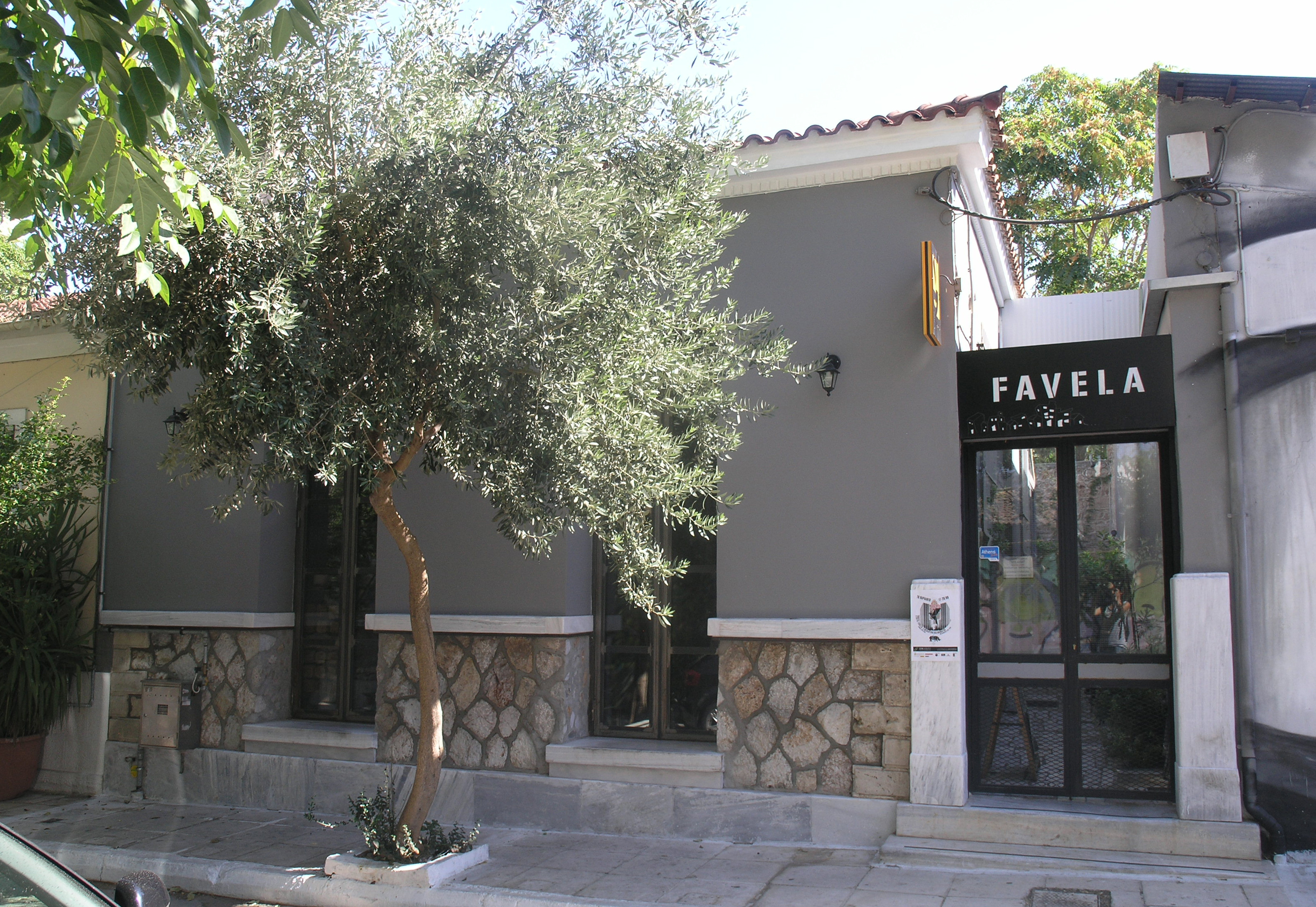 Γενική κύριας όψης