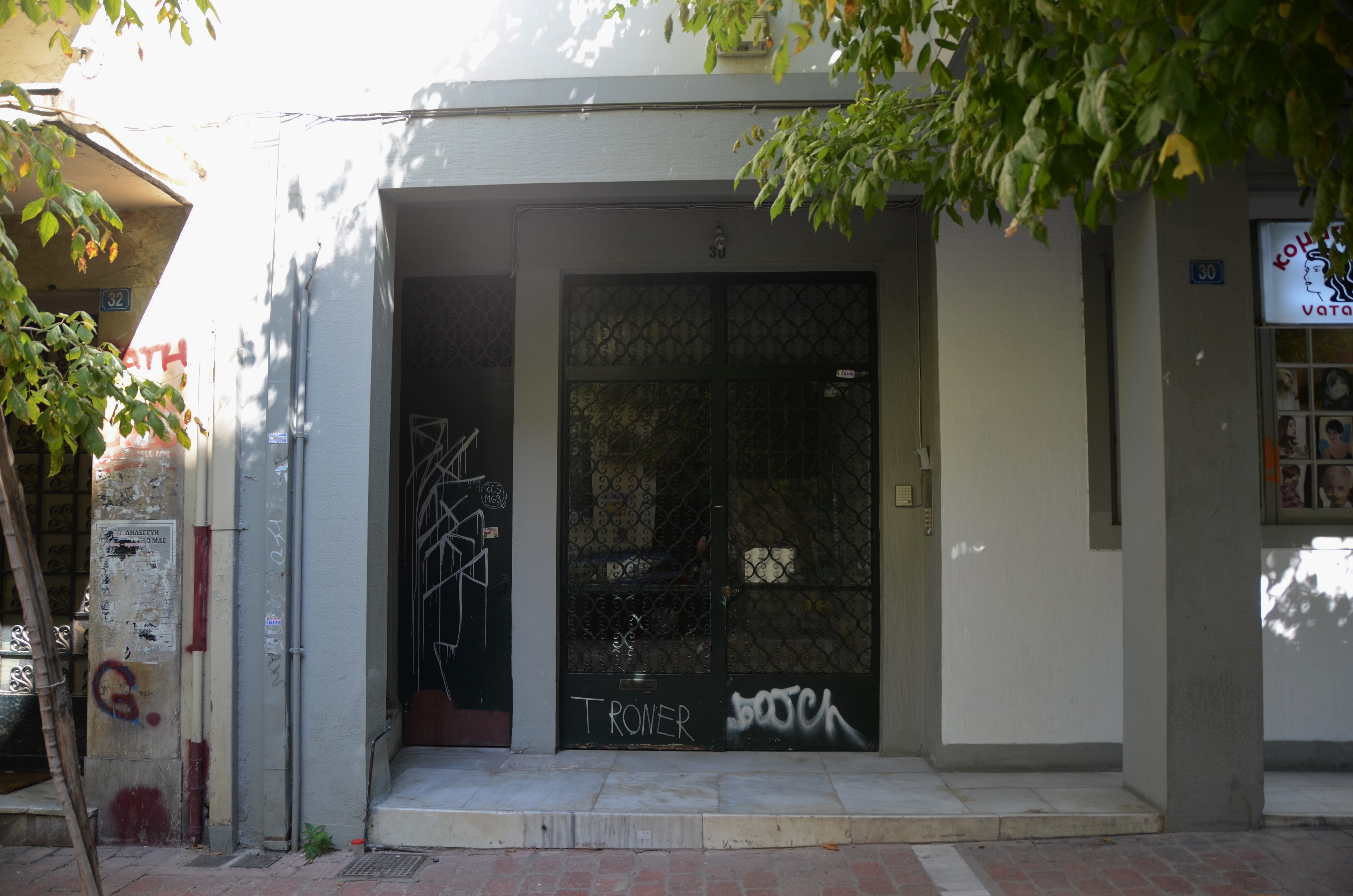 General view of entrance door (2013)