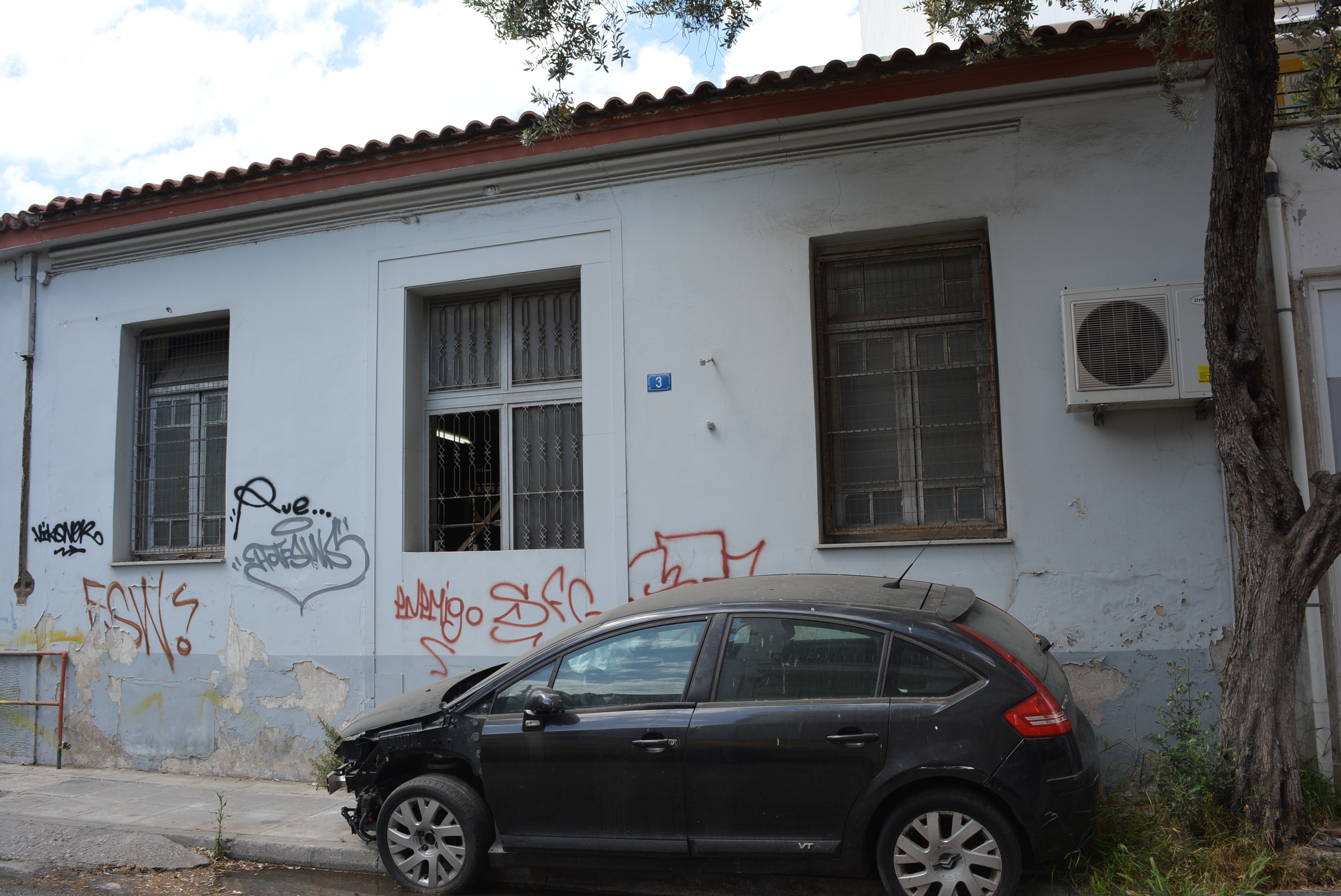 Γενική κτηρίου