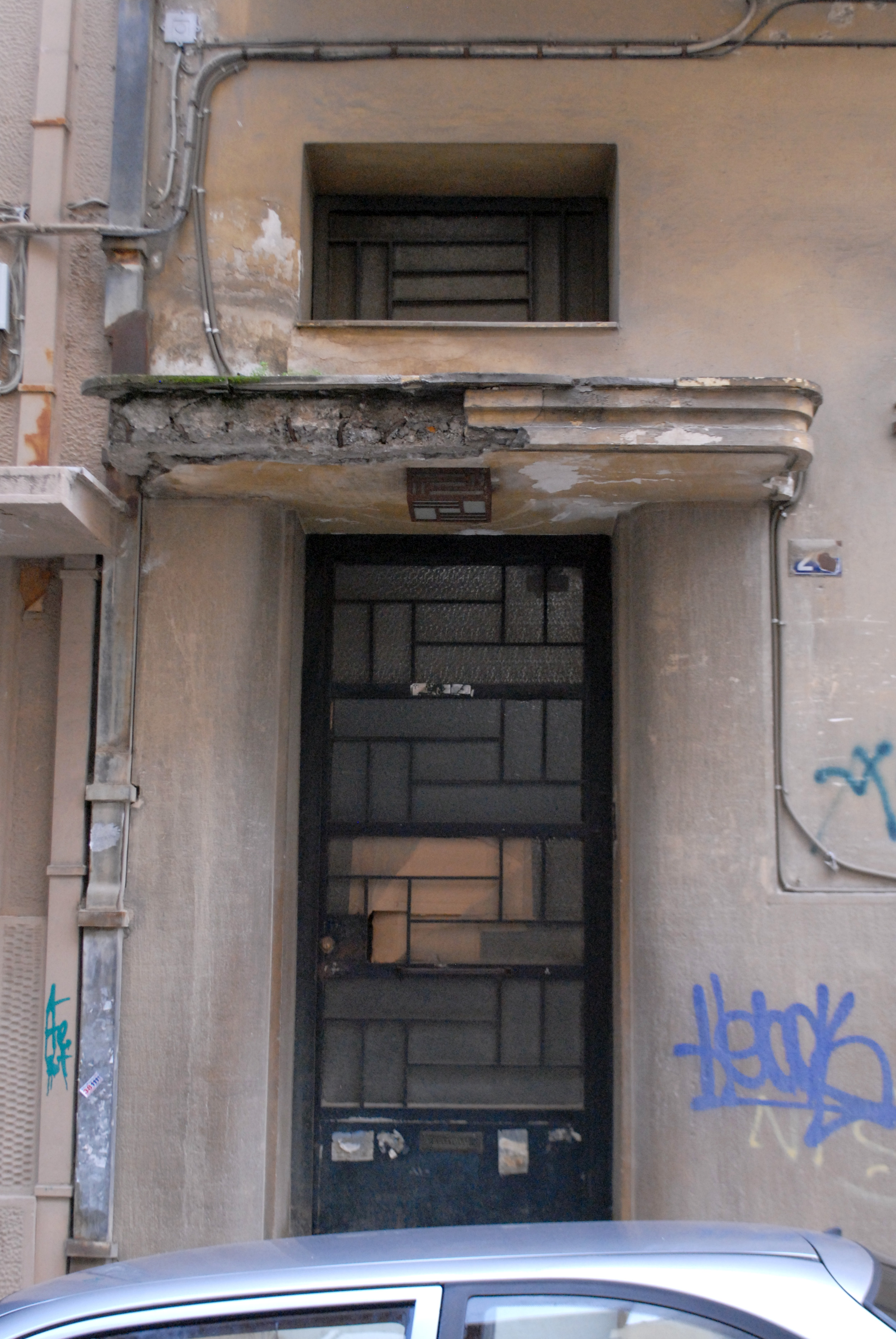 Γενική κεντρικής εισόδου Main entrance