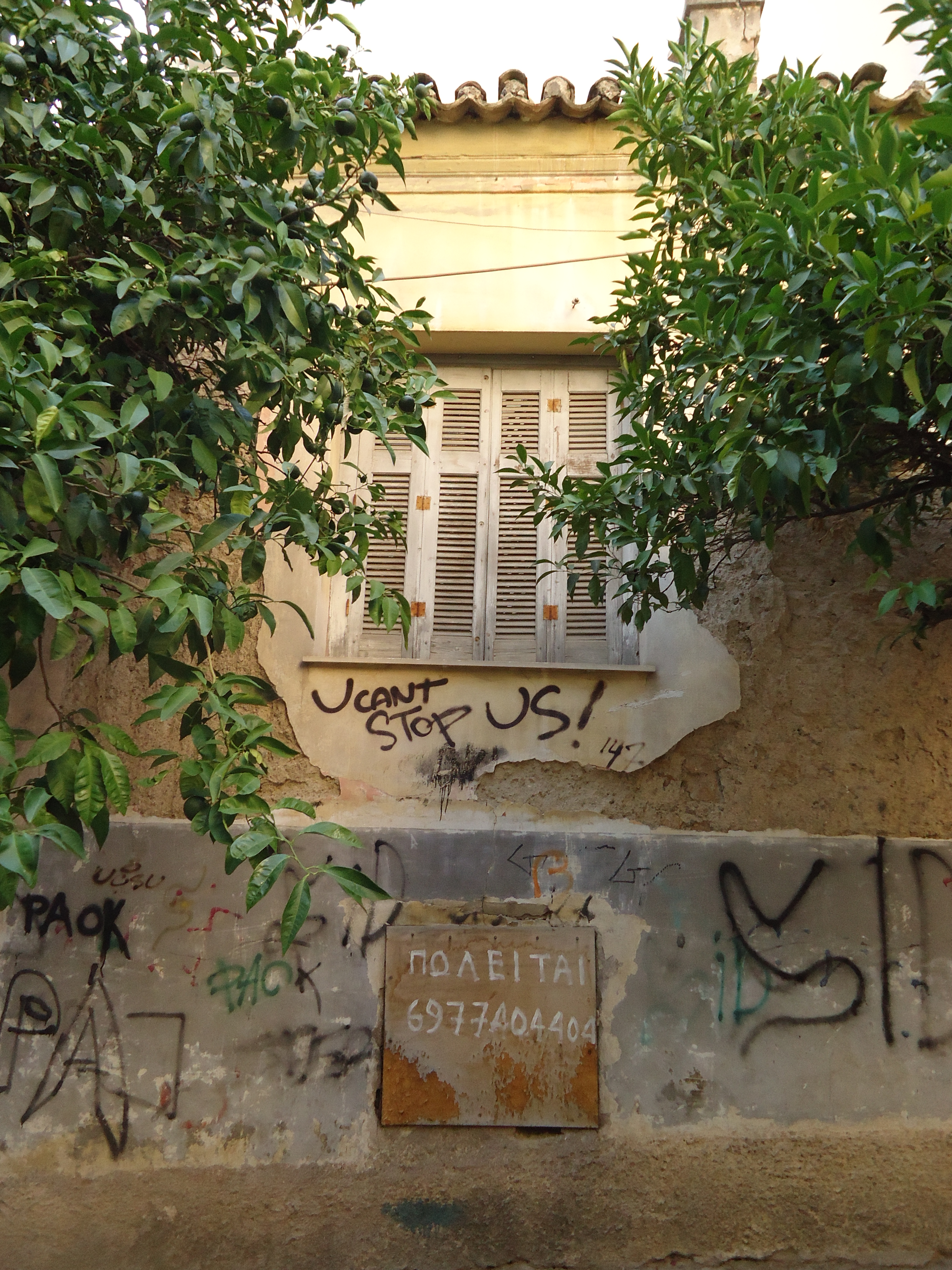 Γενική παραθύρου