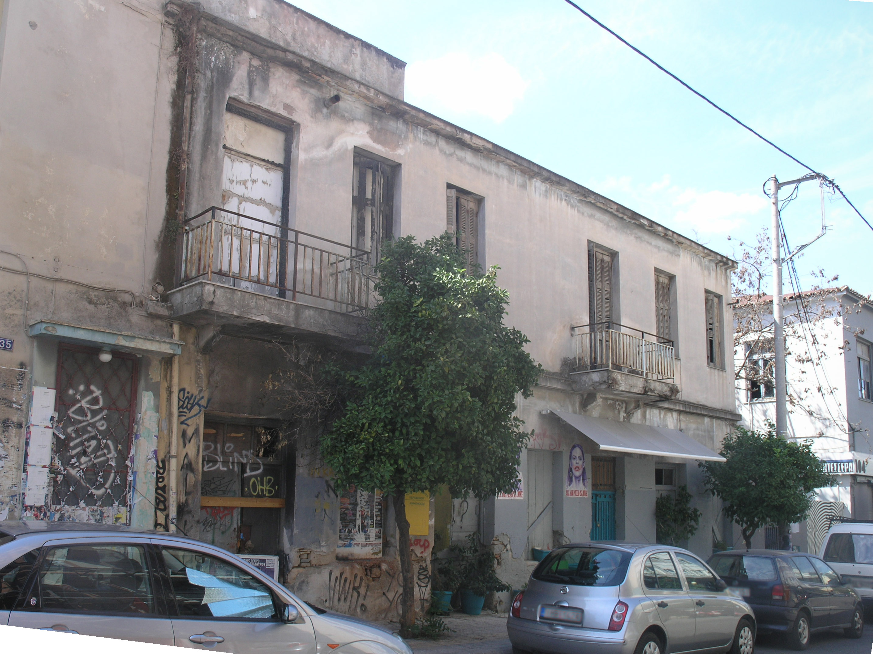 Γενική κτηρίου