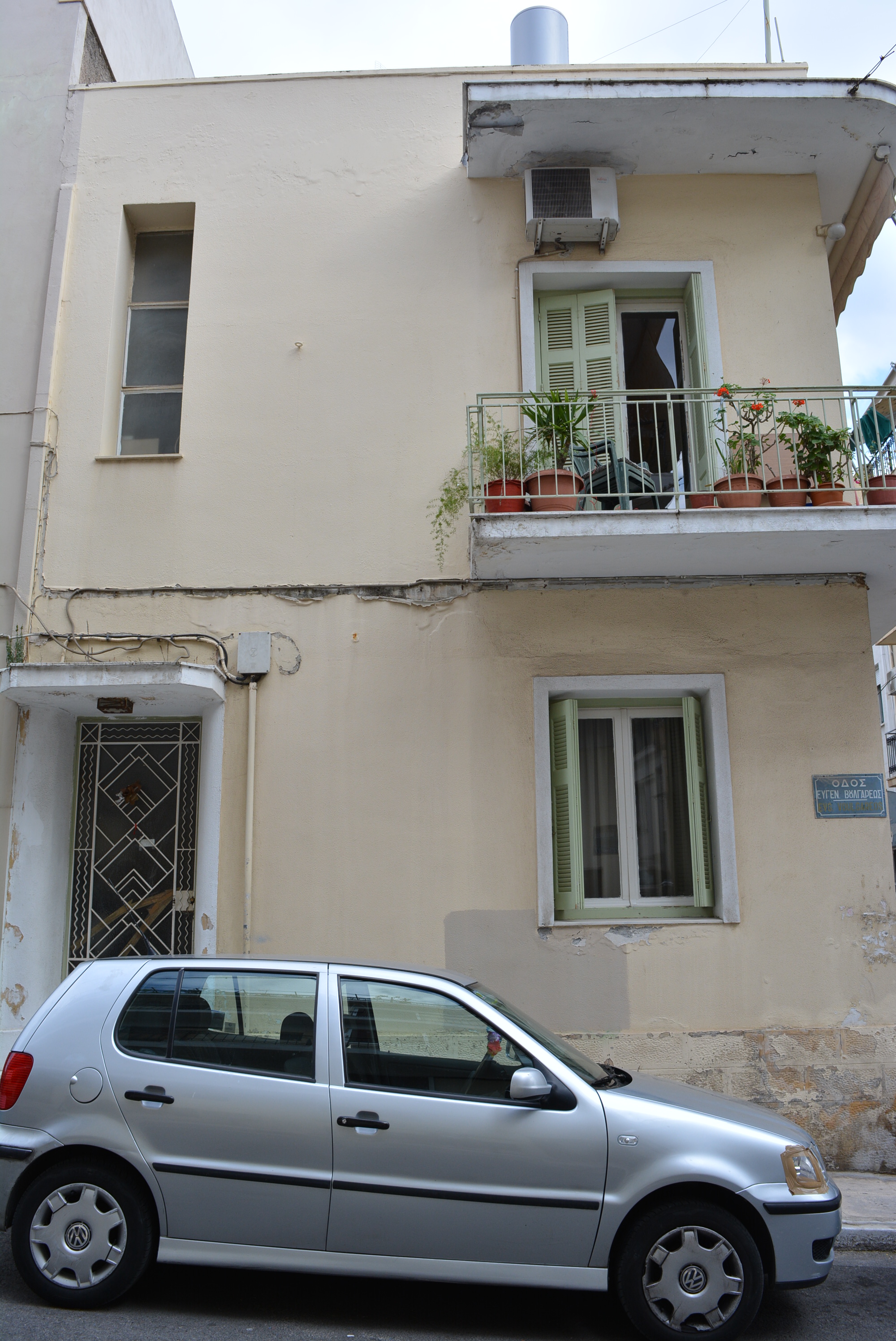 Γενική κύριας όψης