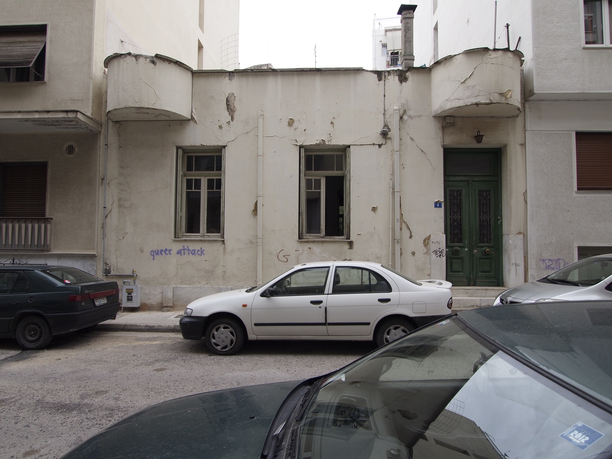 Γενική κύριας όψης (2013)
