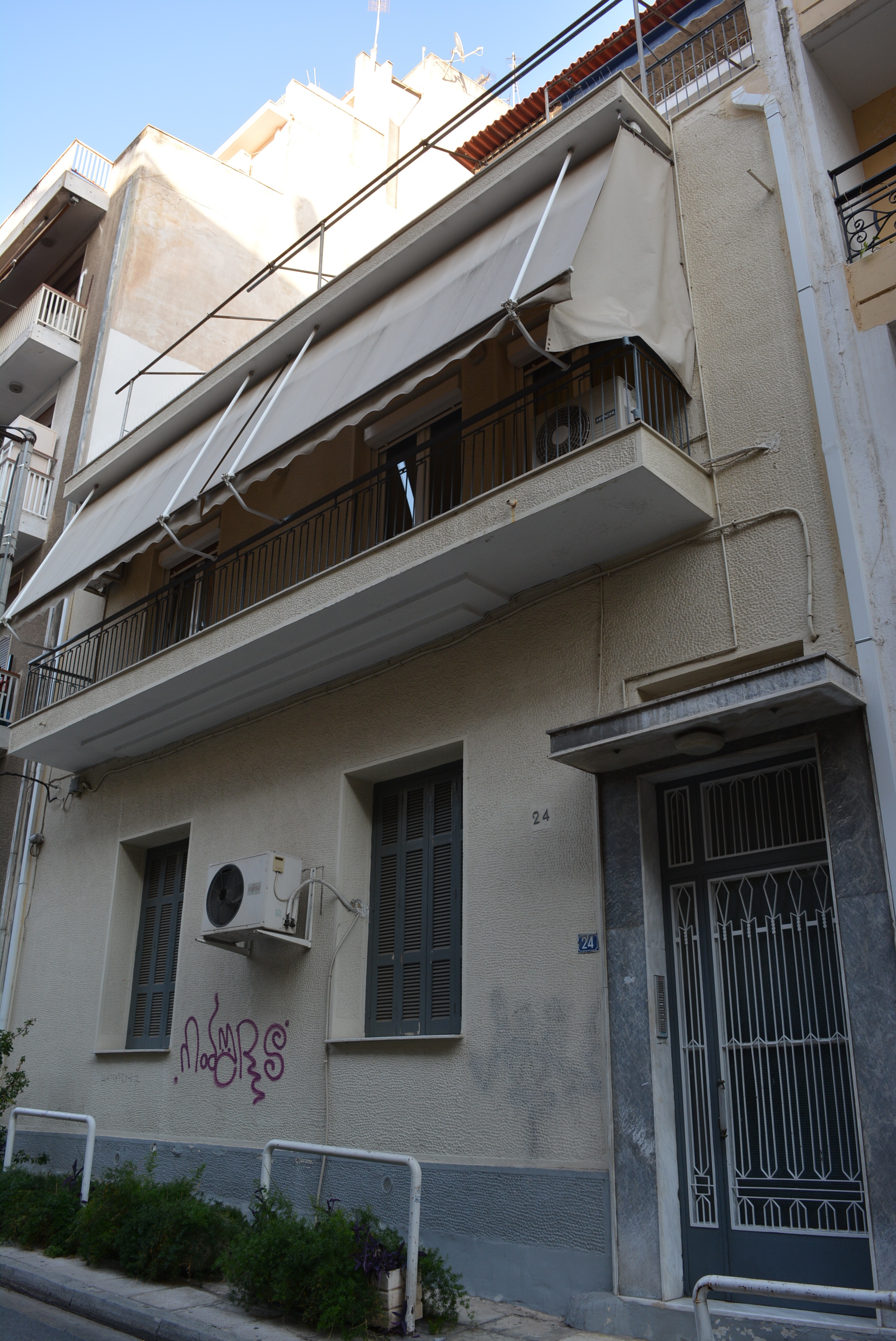 Γενική κύριας όψης  (2015)