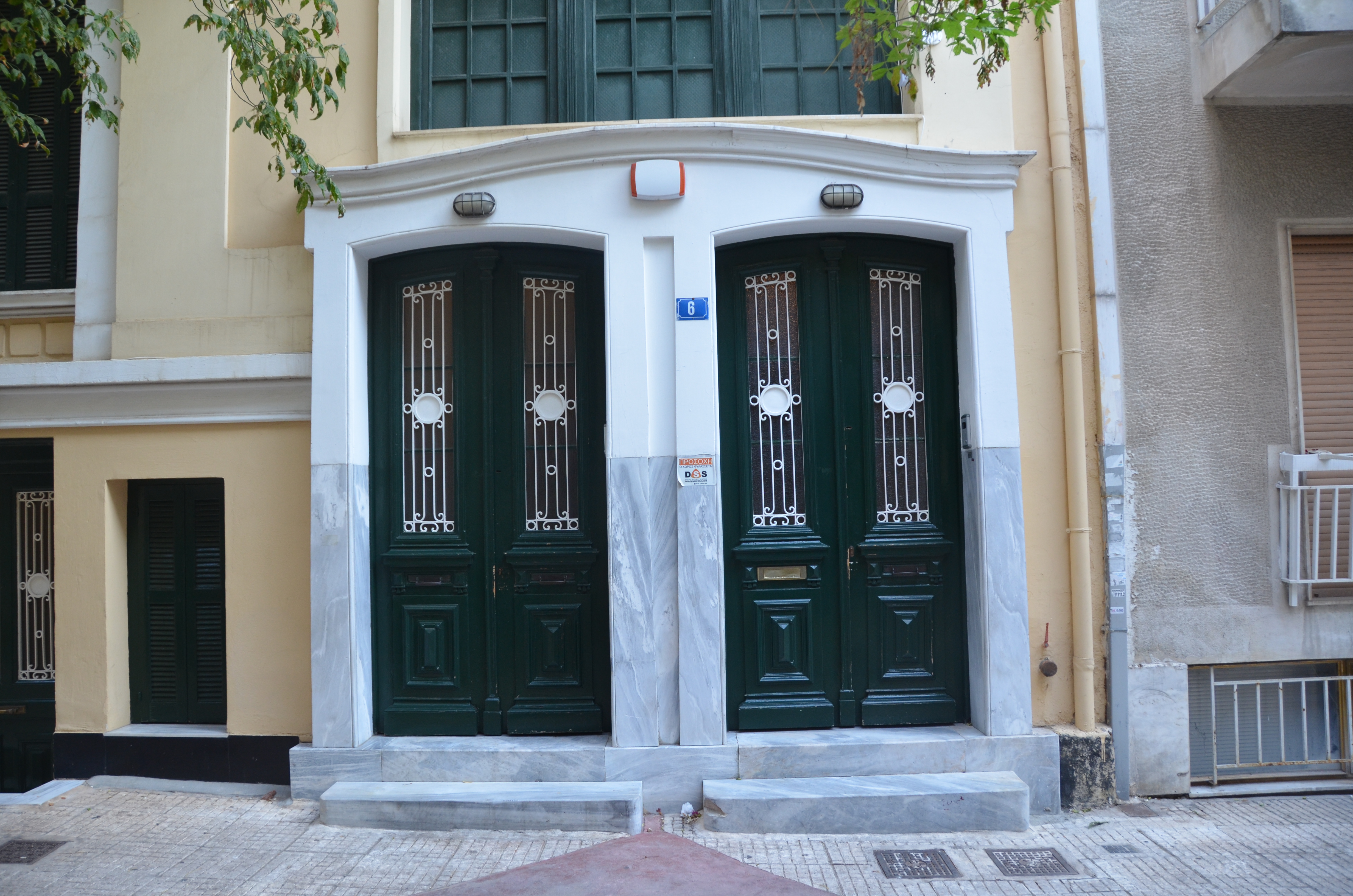 Γενική εισόδου