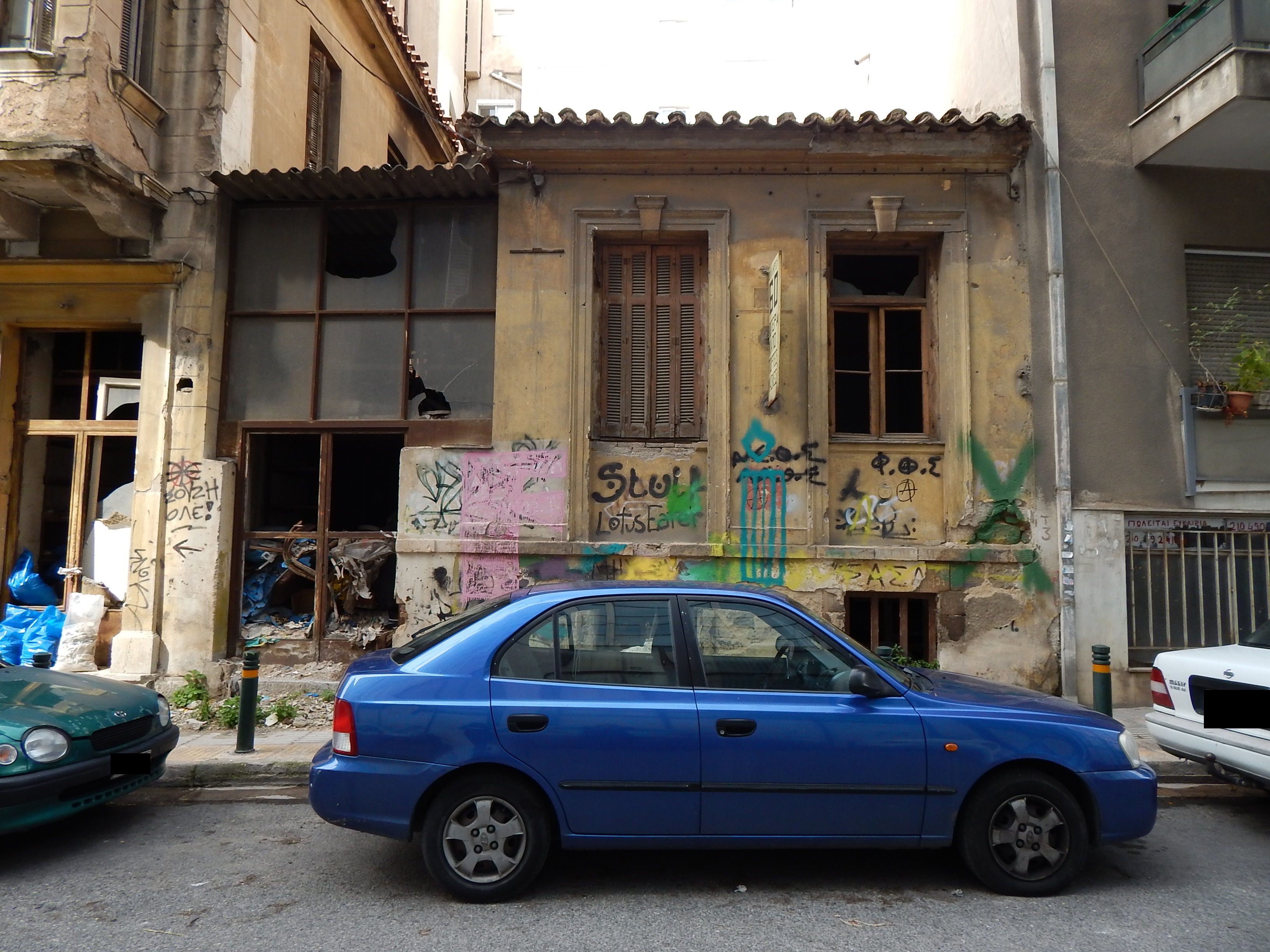 Γενική κύριας όψης