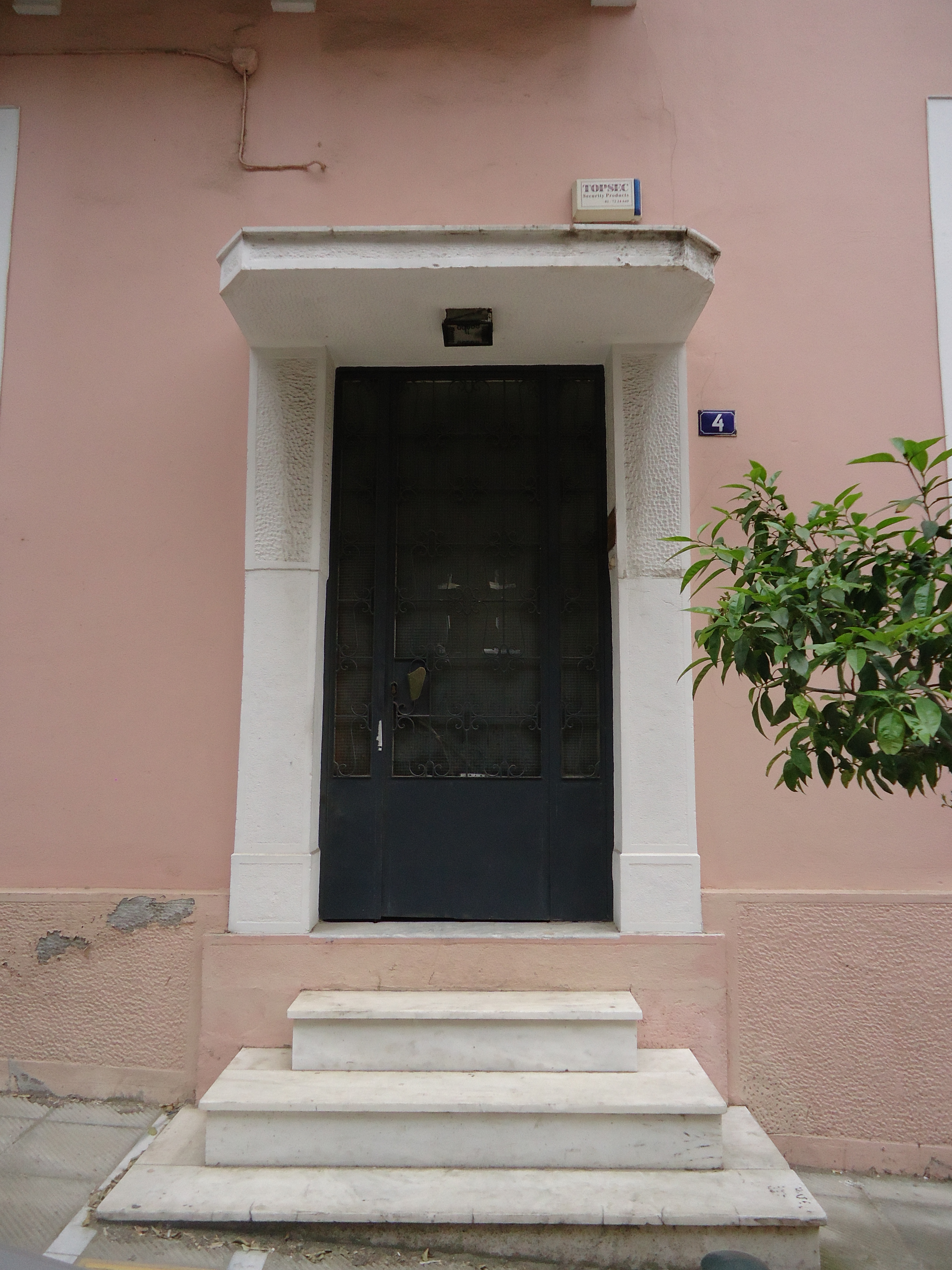 Entrance door (2015)