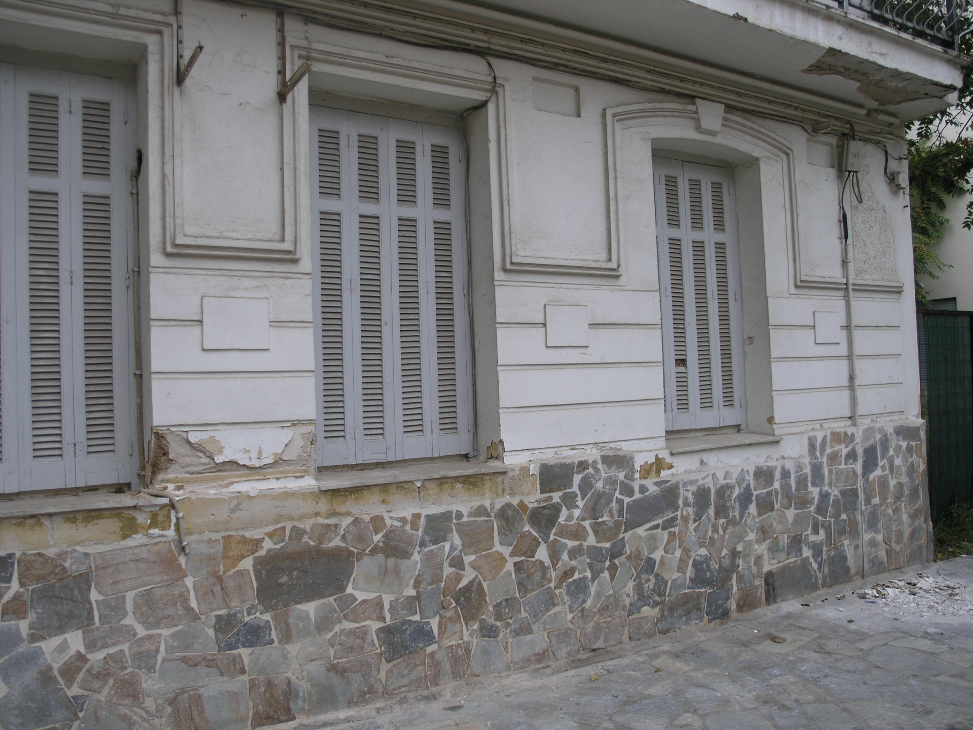 Λεπτομέρεια κύριας όψης