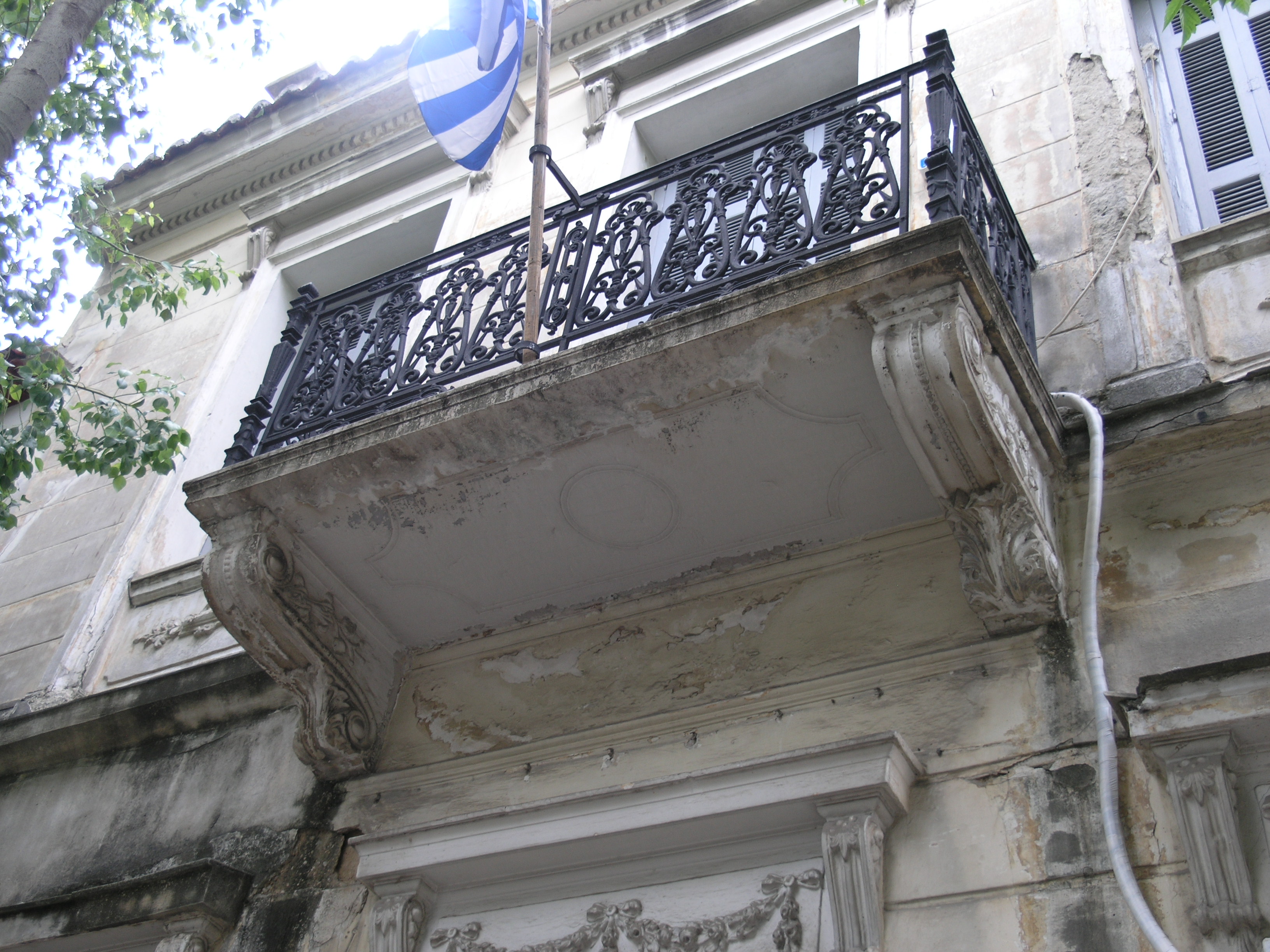 Γενική εξώστη
