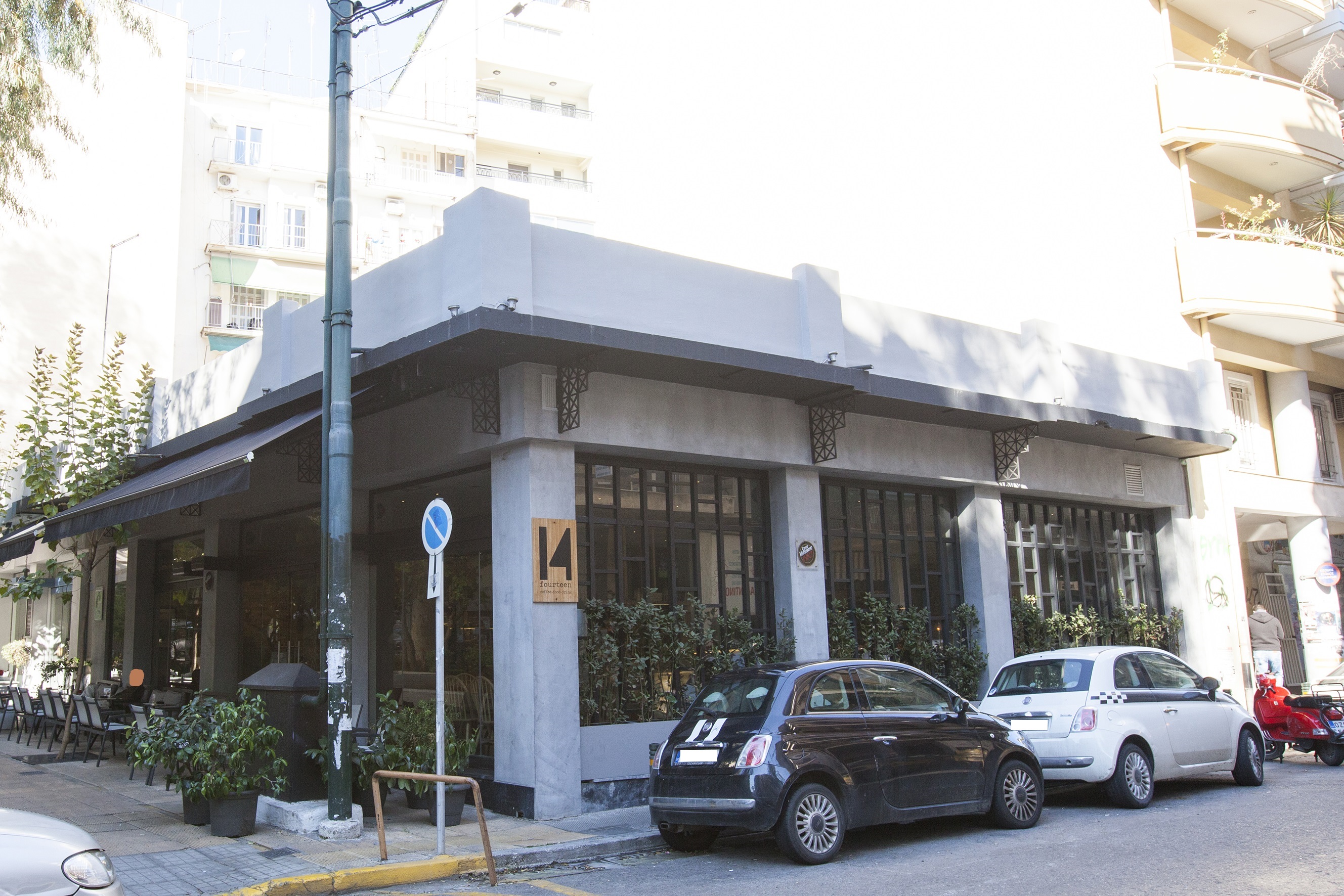 Γενική κτηρίου (2015)
