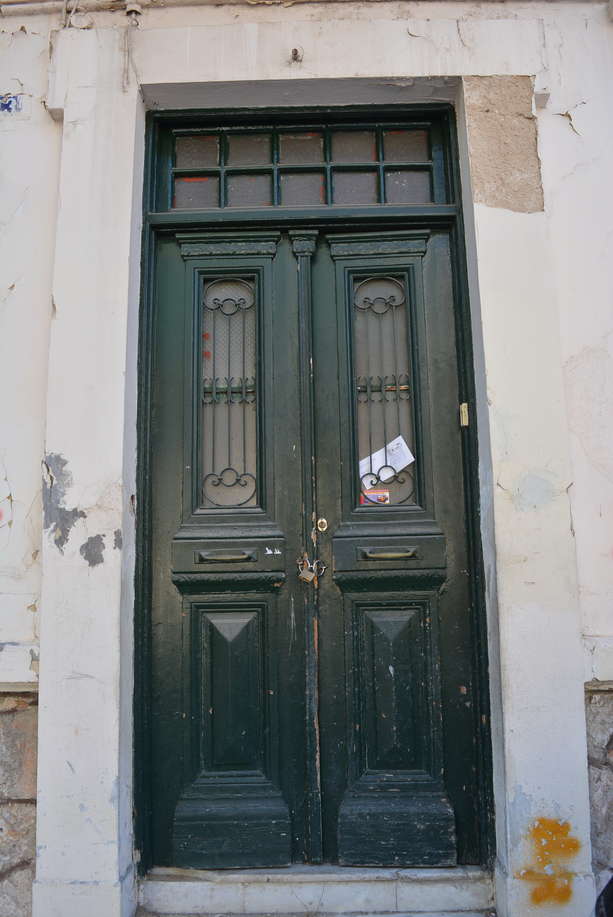 General view of entrance