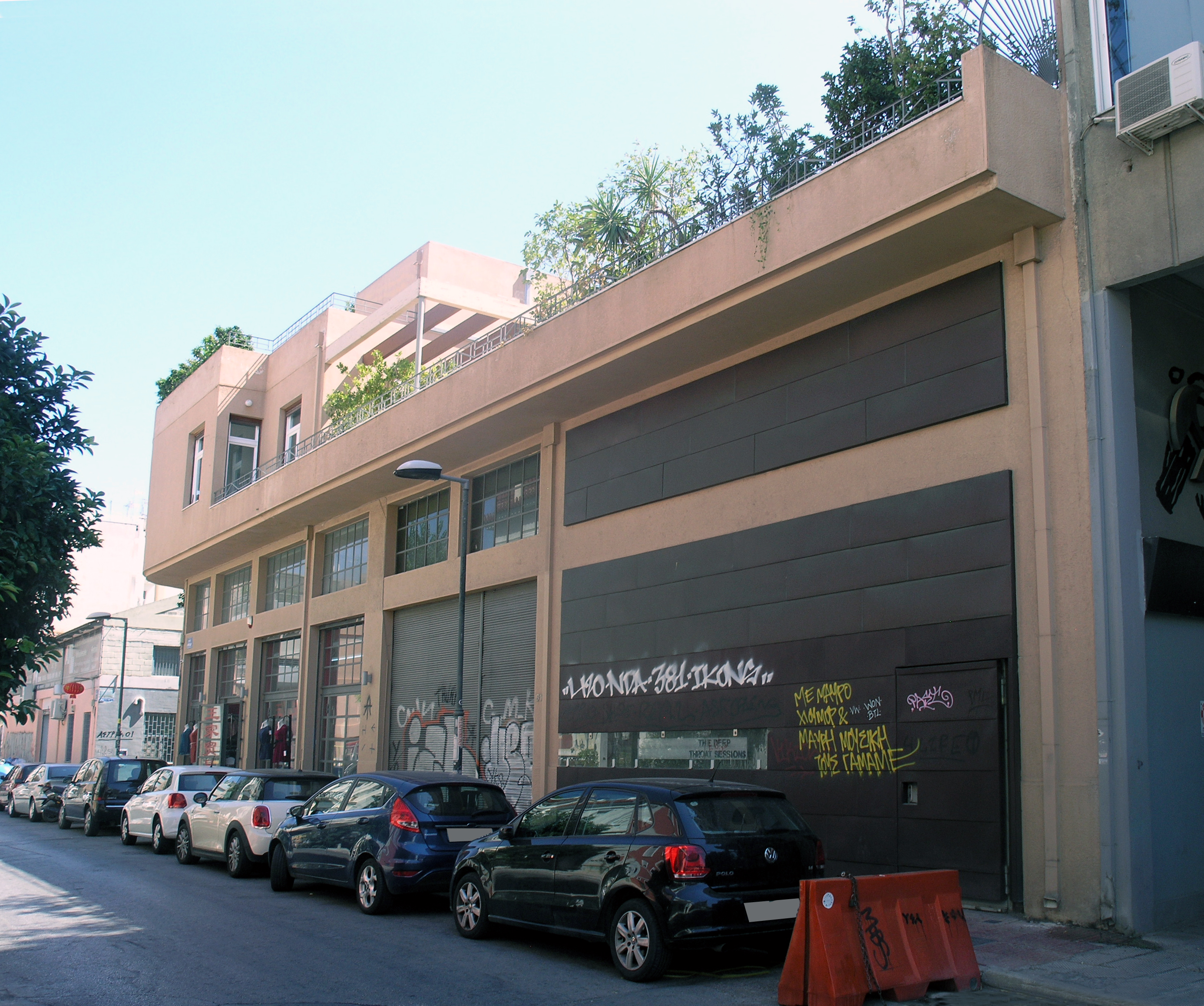 View of the façade on Agisilaou street (2015)