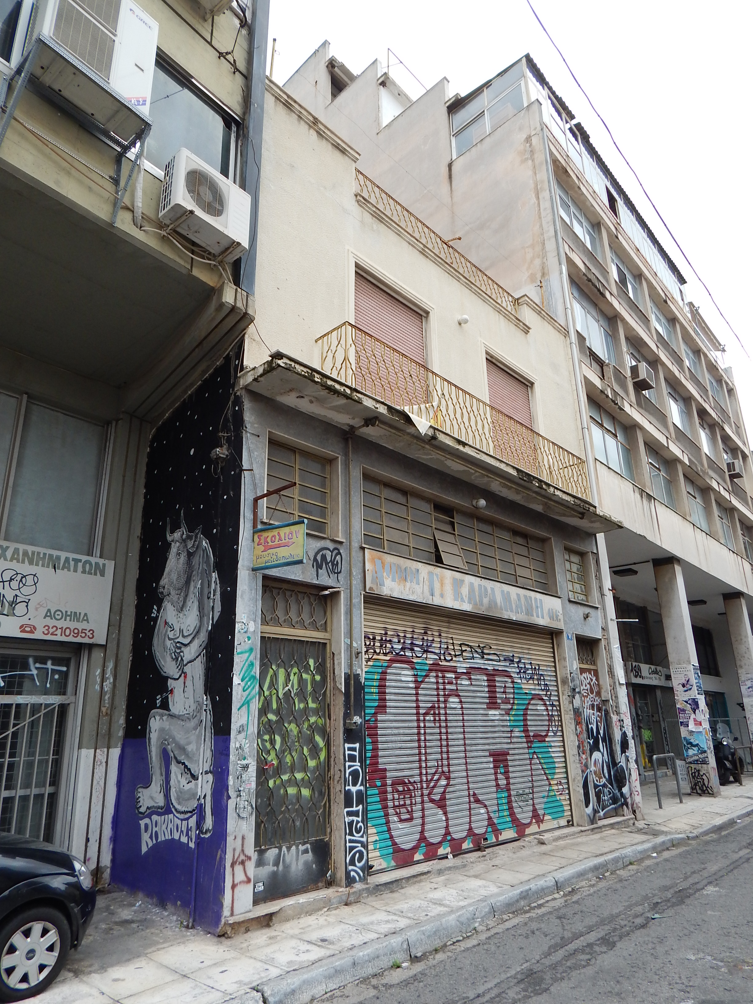 Γενική κύριας όψης