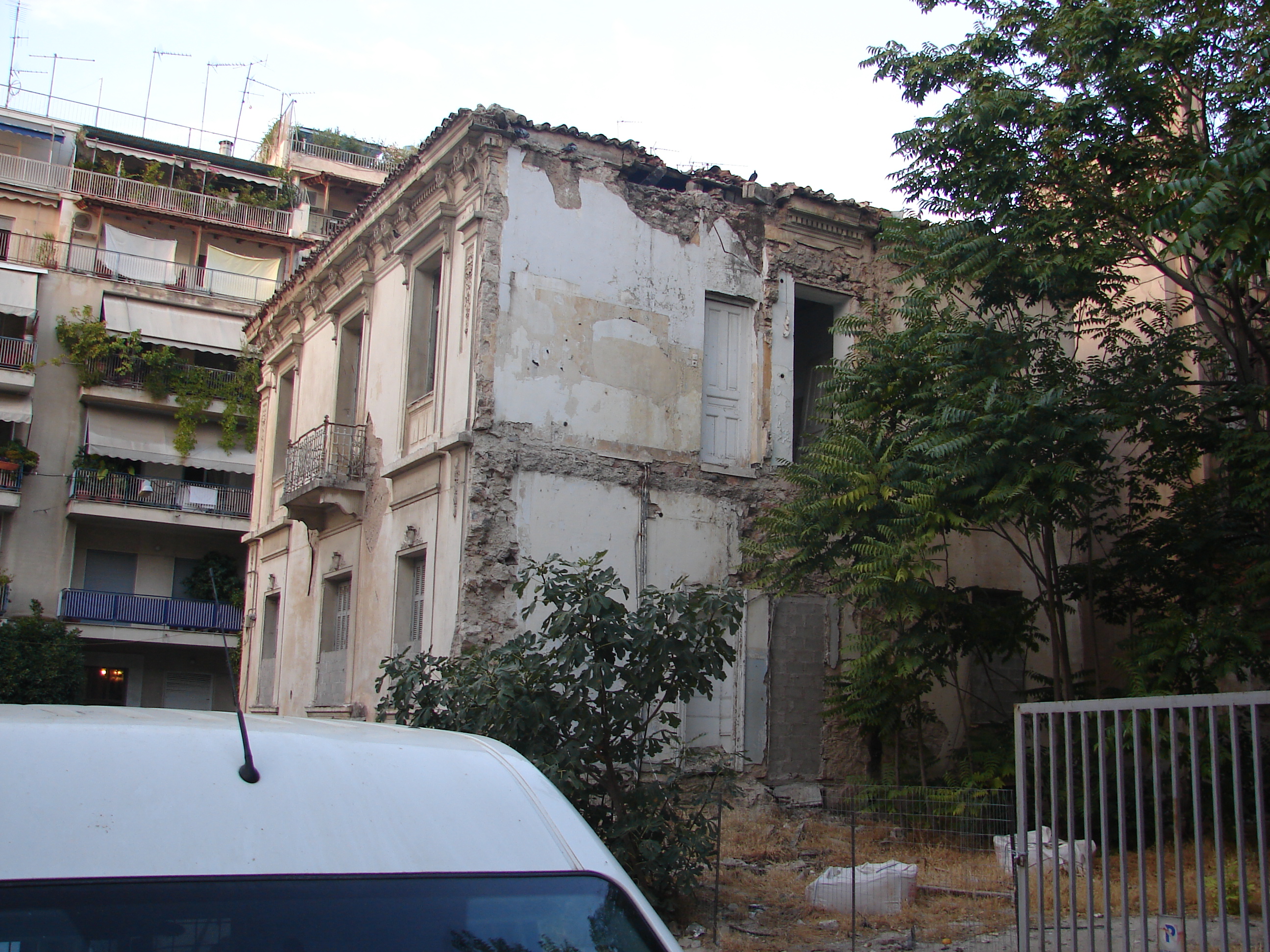 Γενική άποψη του κτηρίου