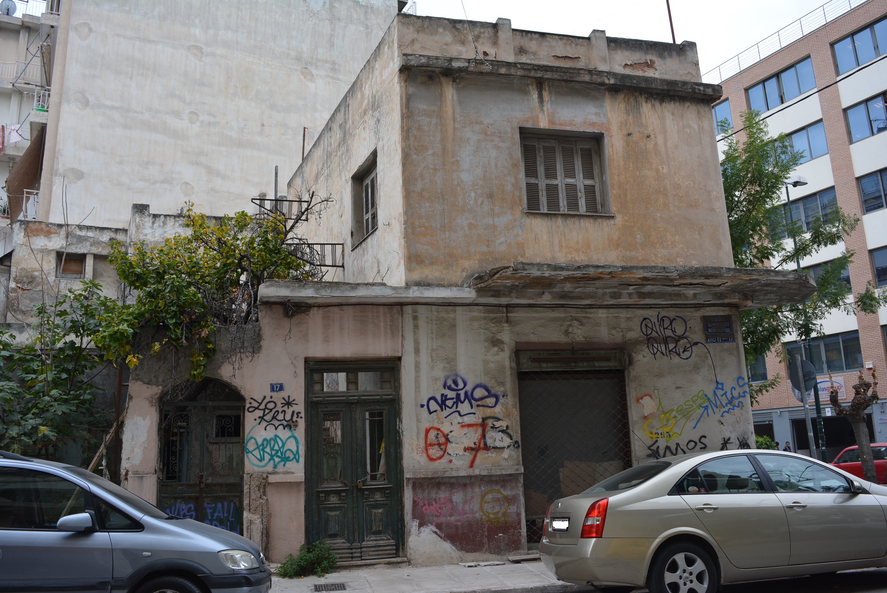 Γενική πλάγιας όψης