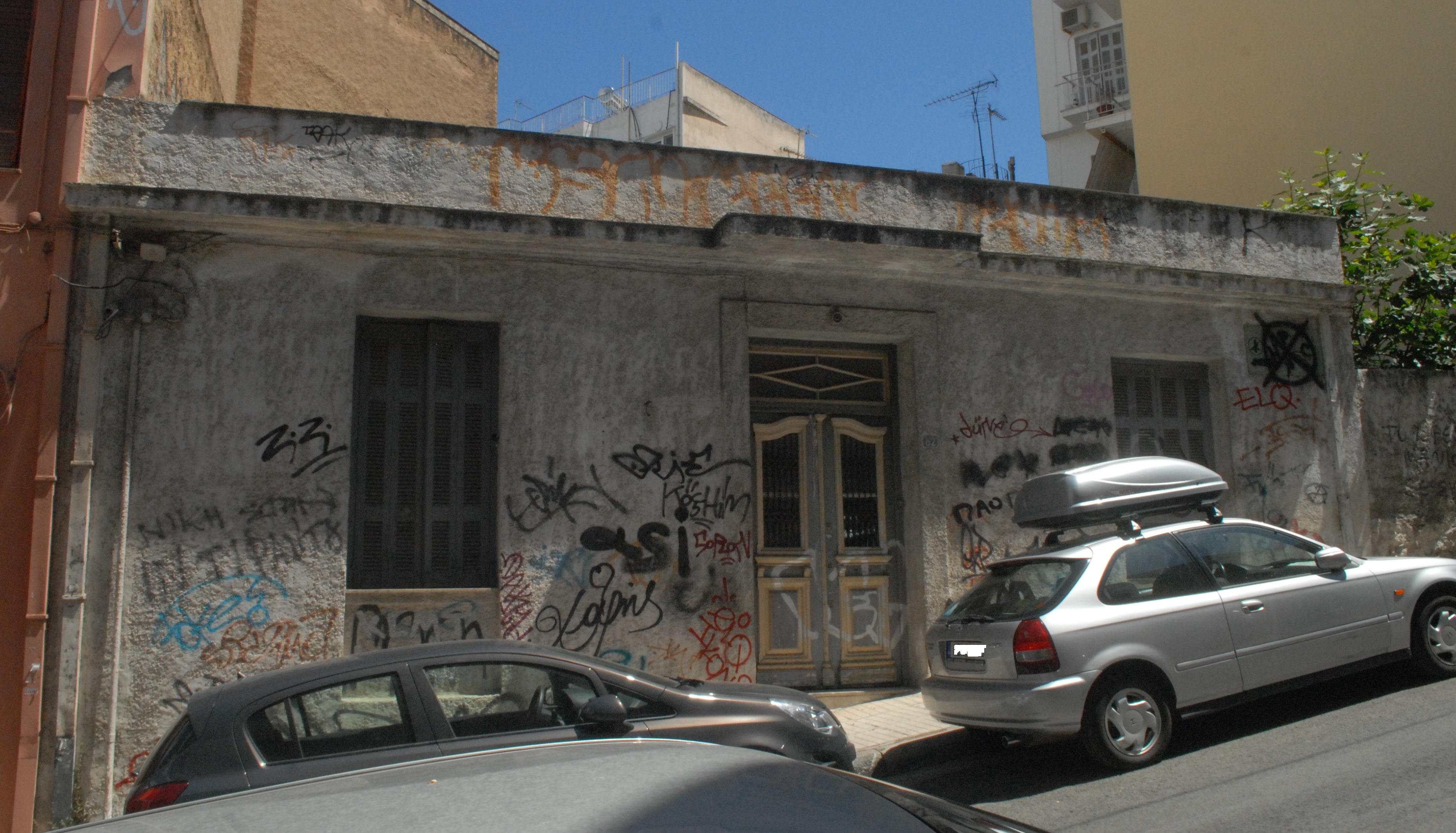 Γενική κύριας όψης