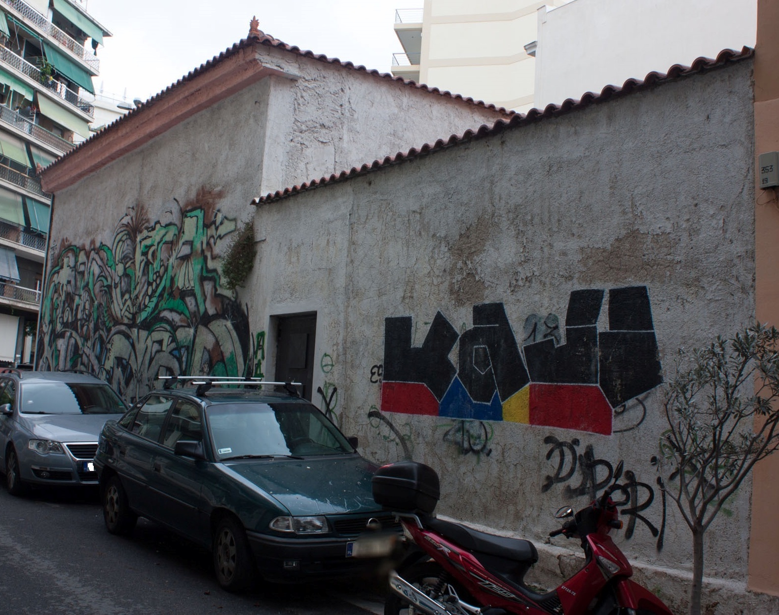 Γενική πλάγιας όψης
