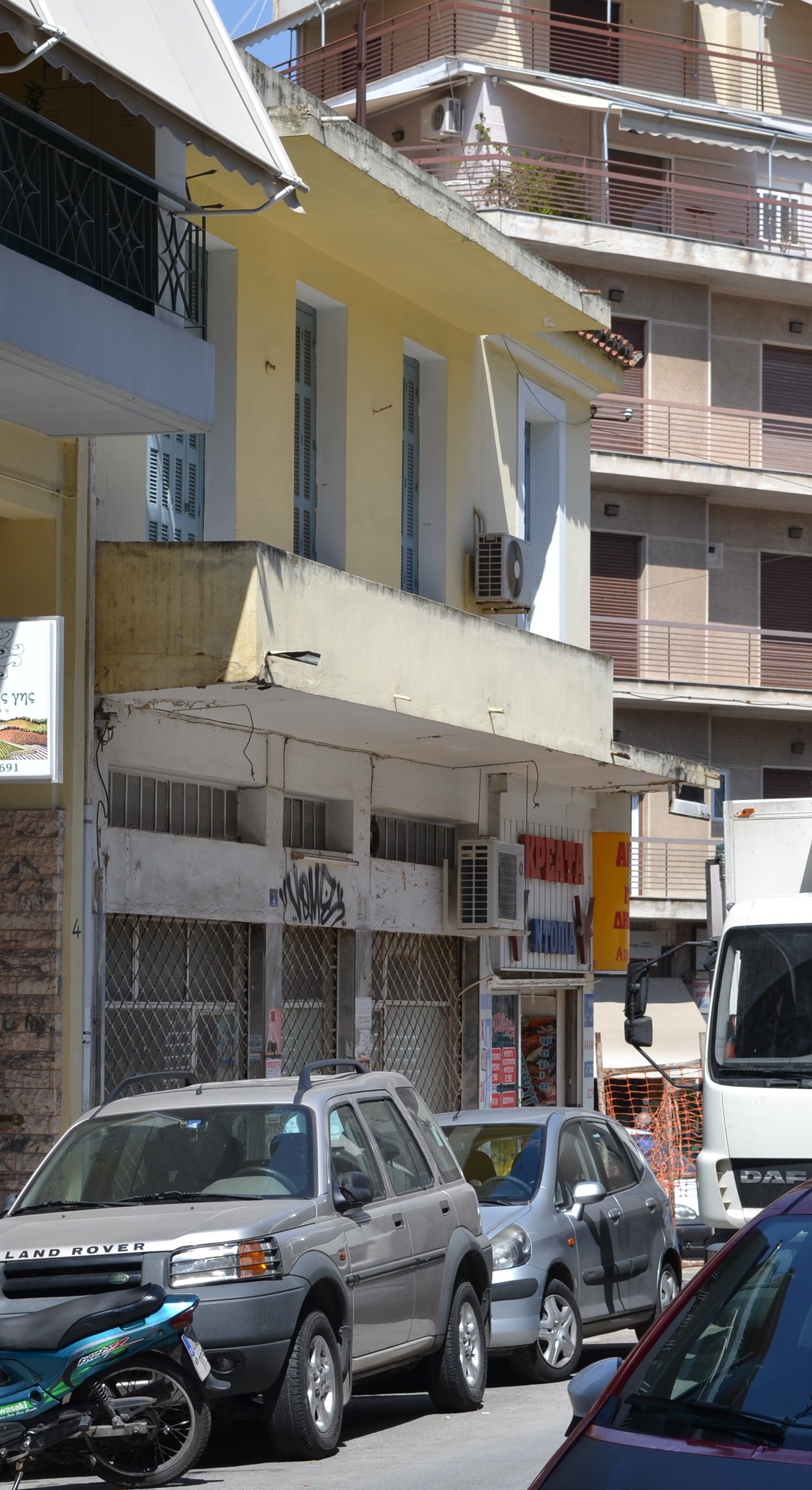 View of the façade on Zakynthou street (2013)