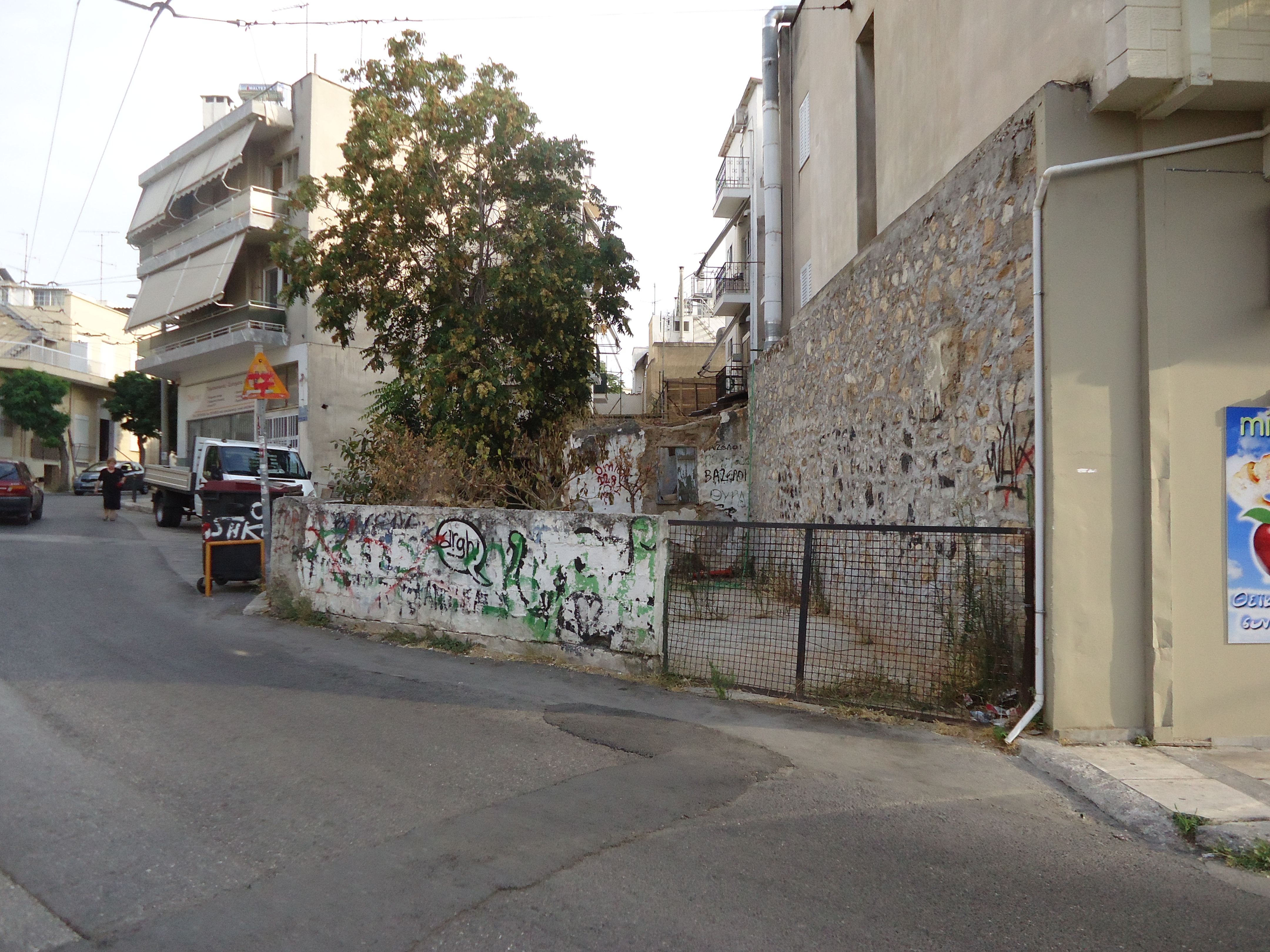 Γενική άποψη