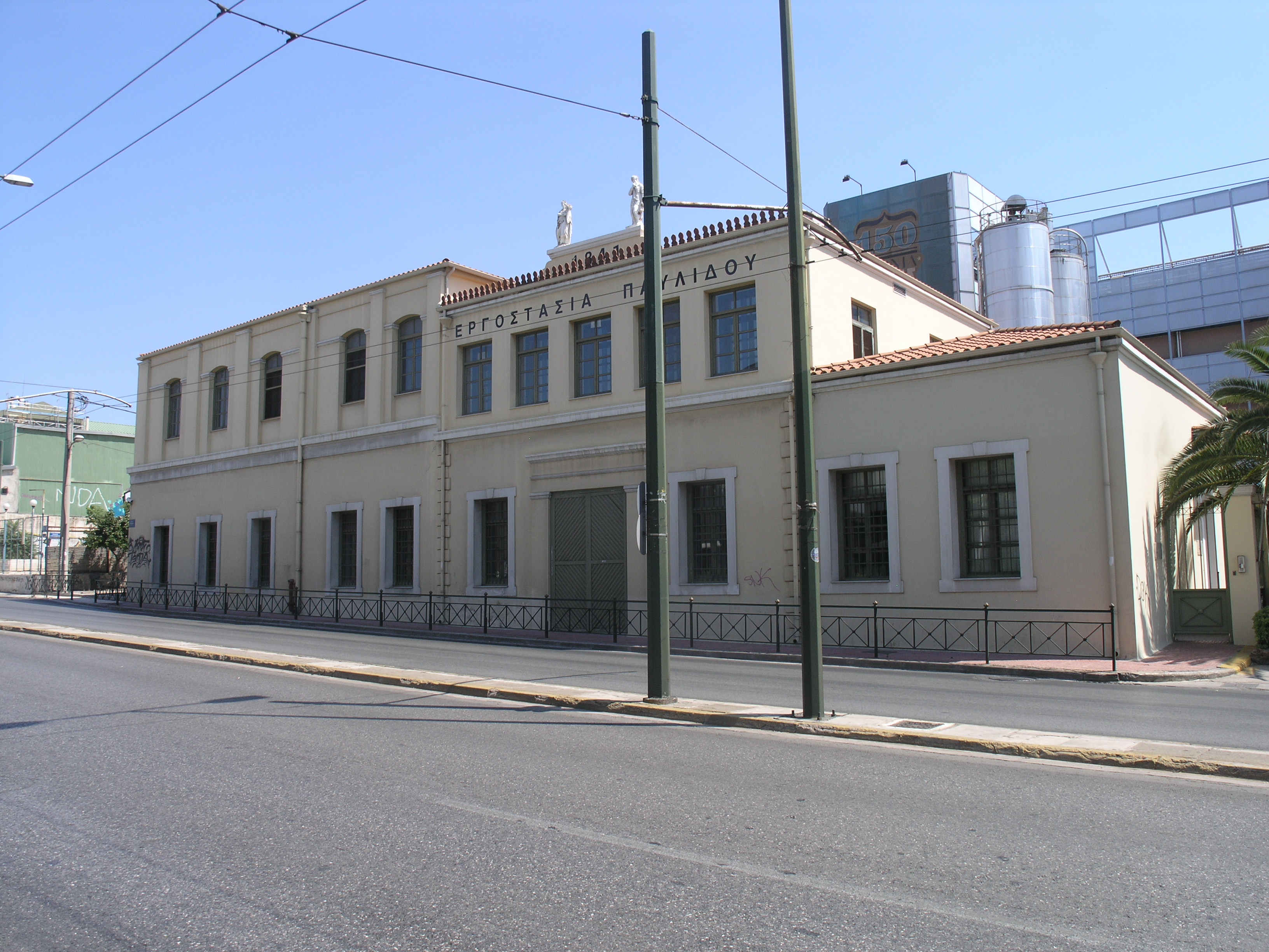 General view of the building (2015)