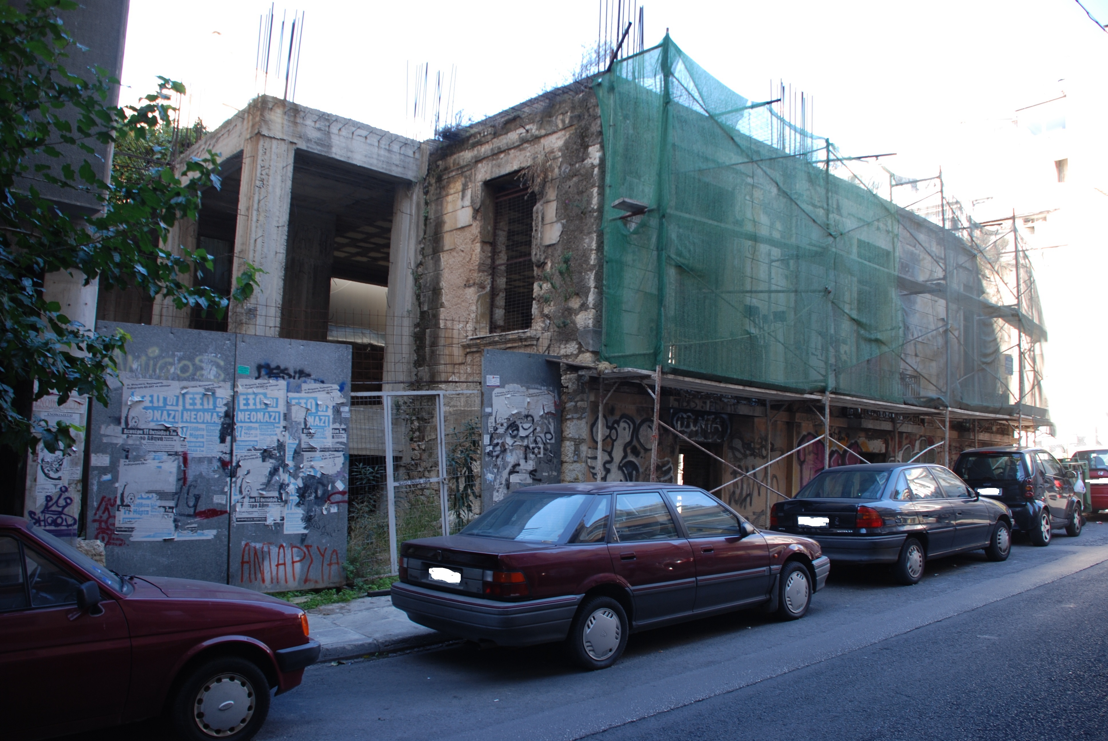 Γενική κτηρίου