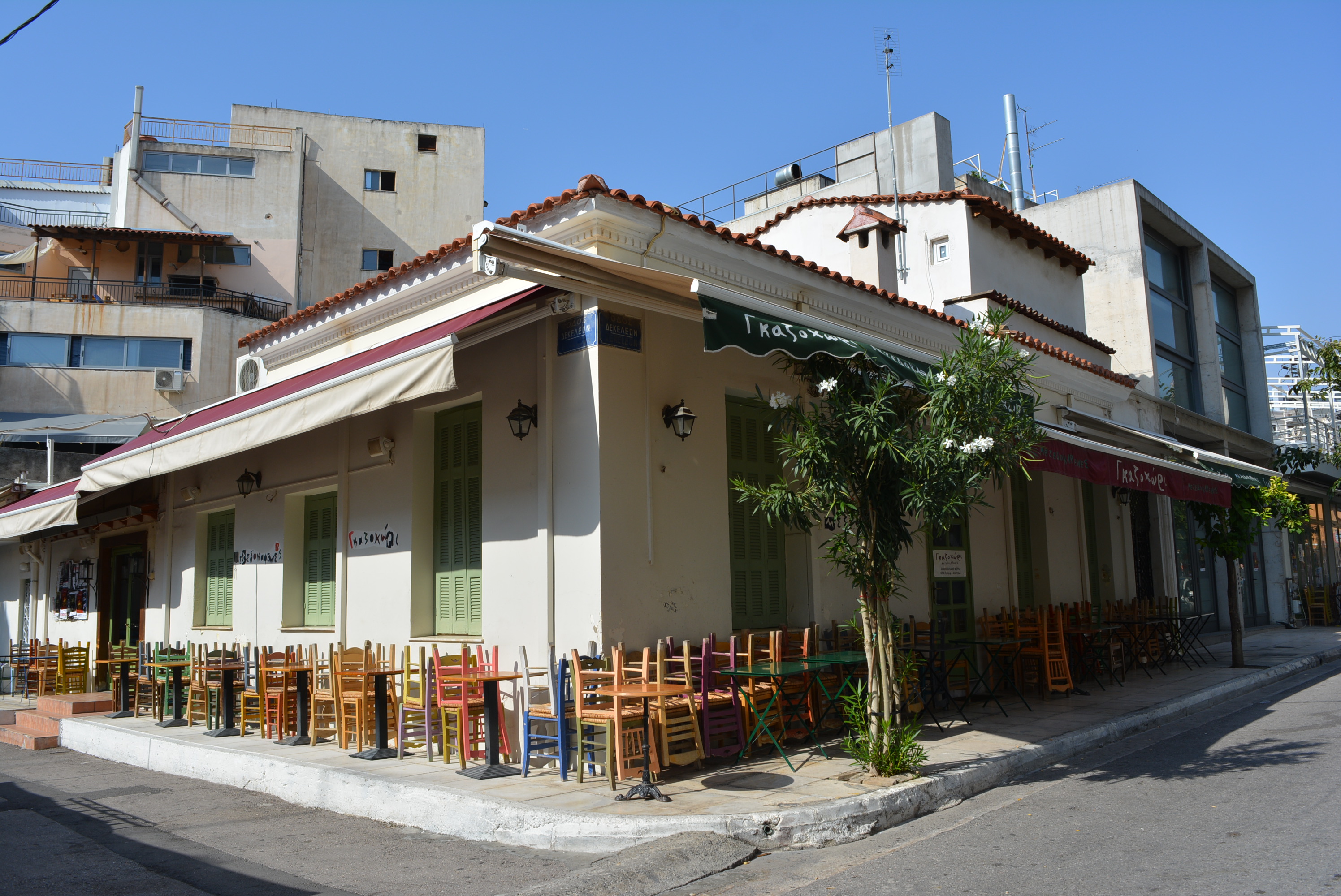 General view of the building (2015)