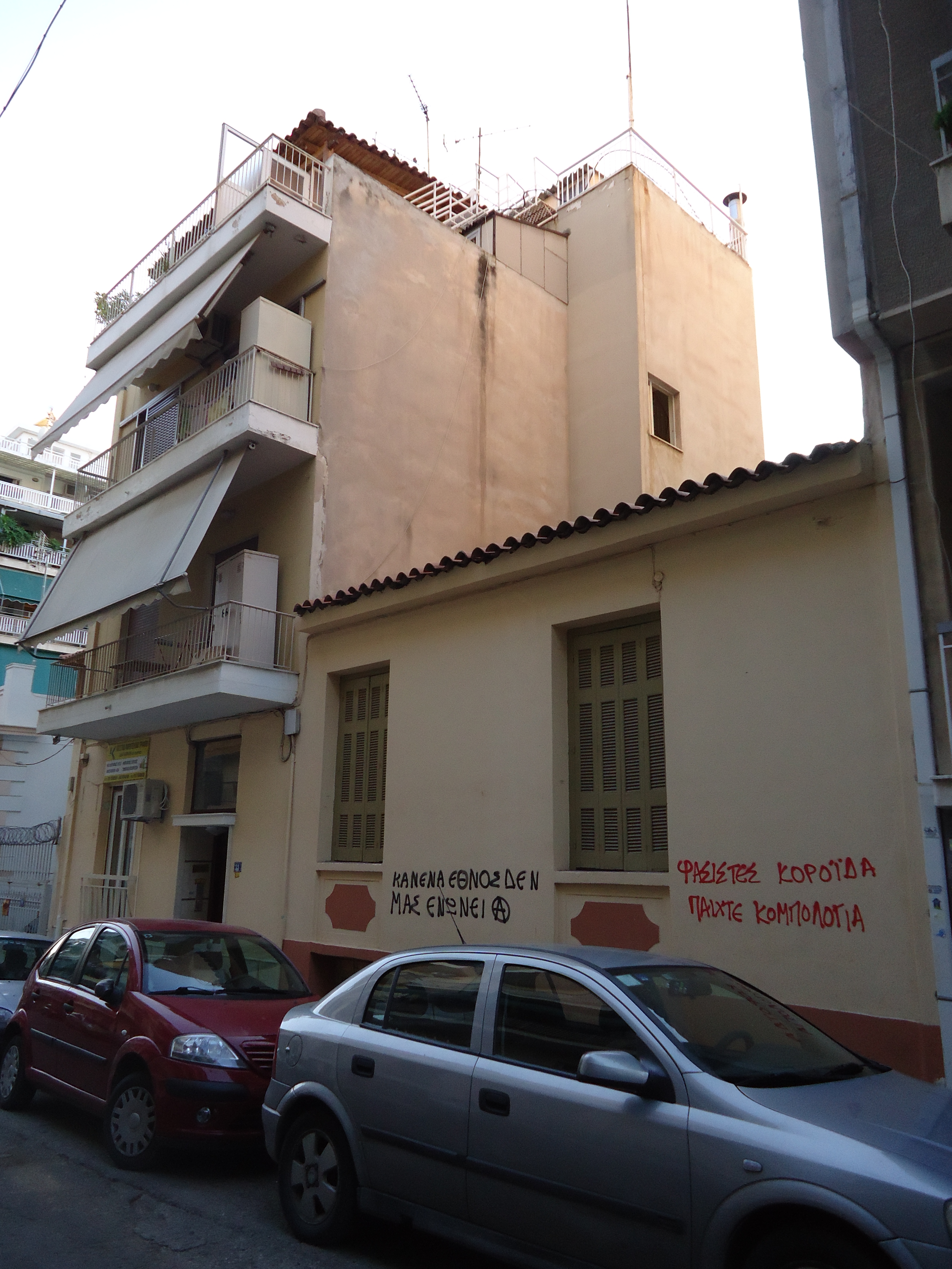 Γενική κτηρίου