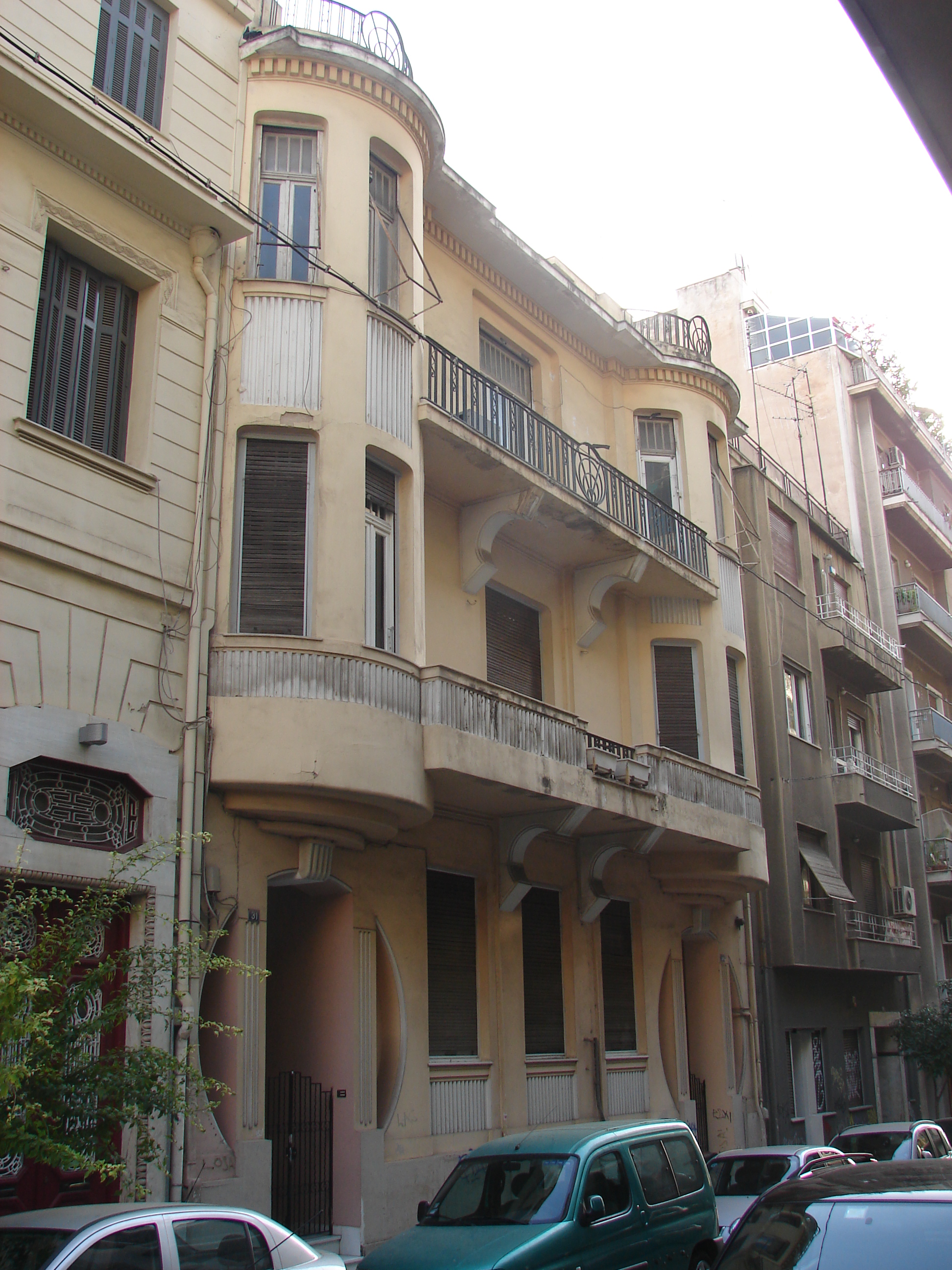 Front view (2013)