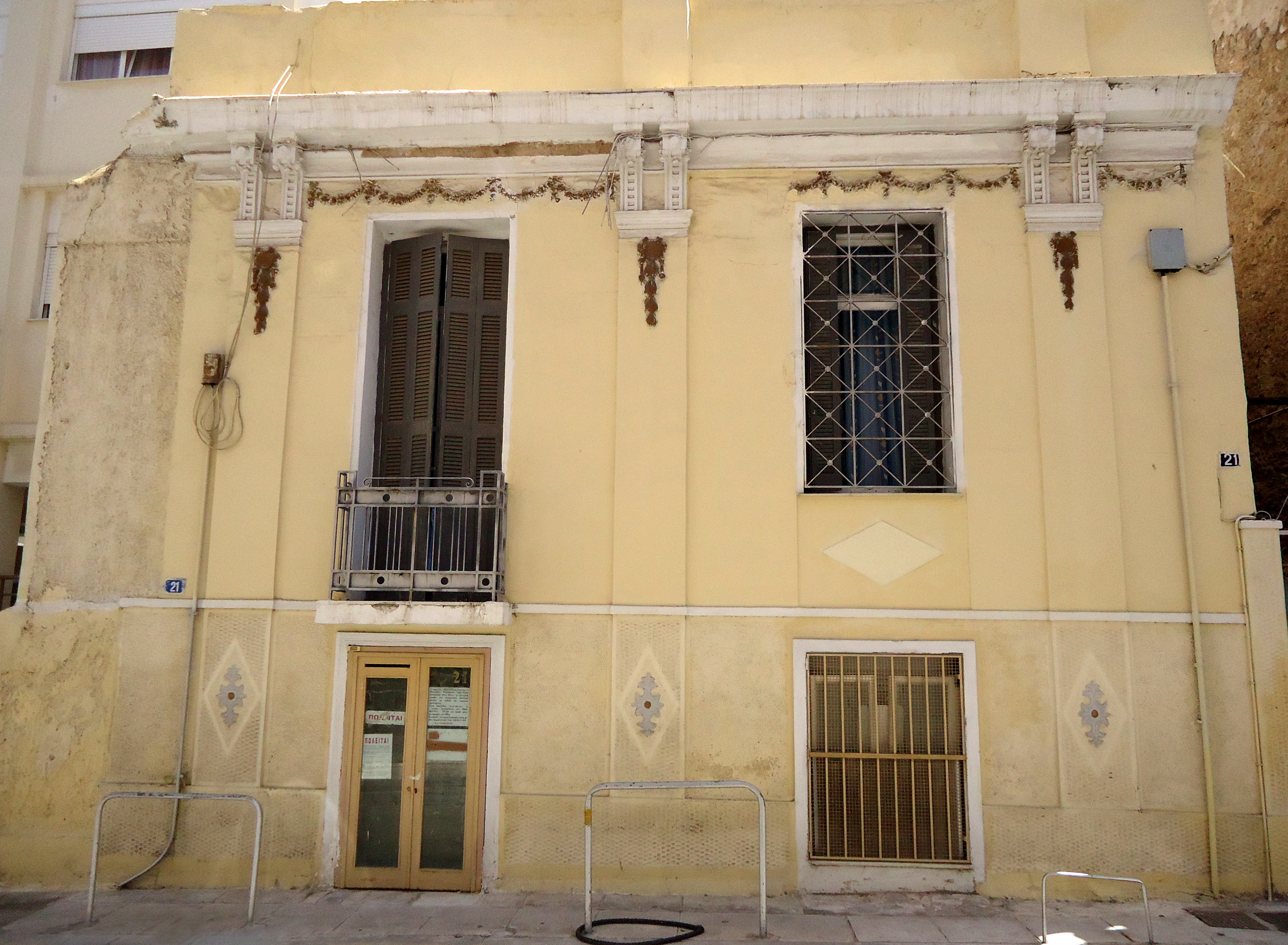 View of the main façade