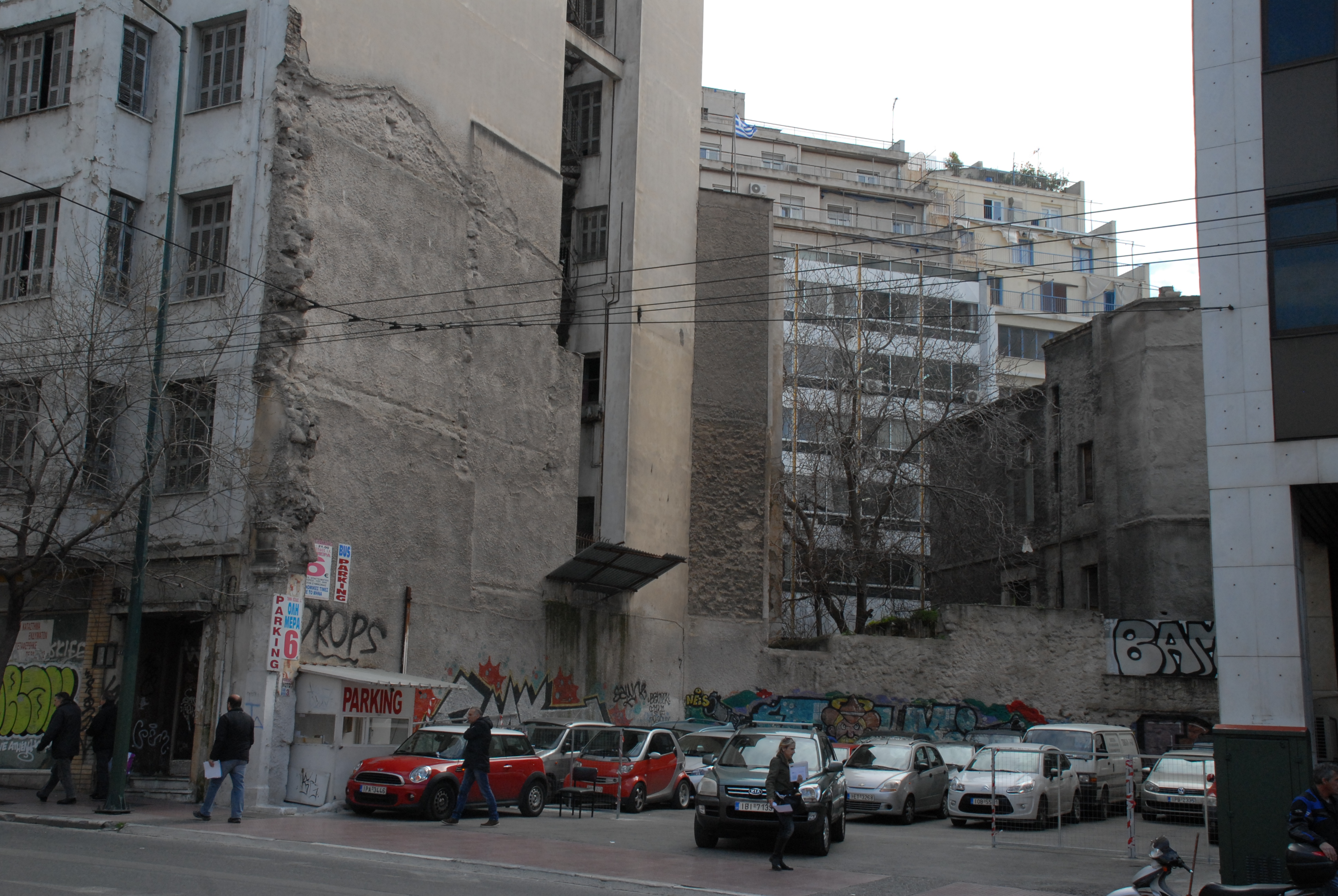 Γενική