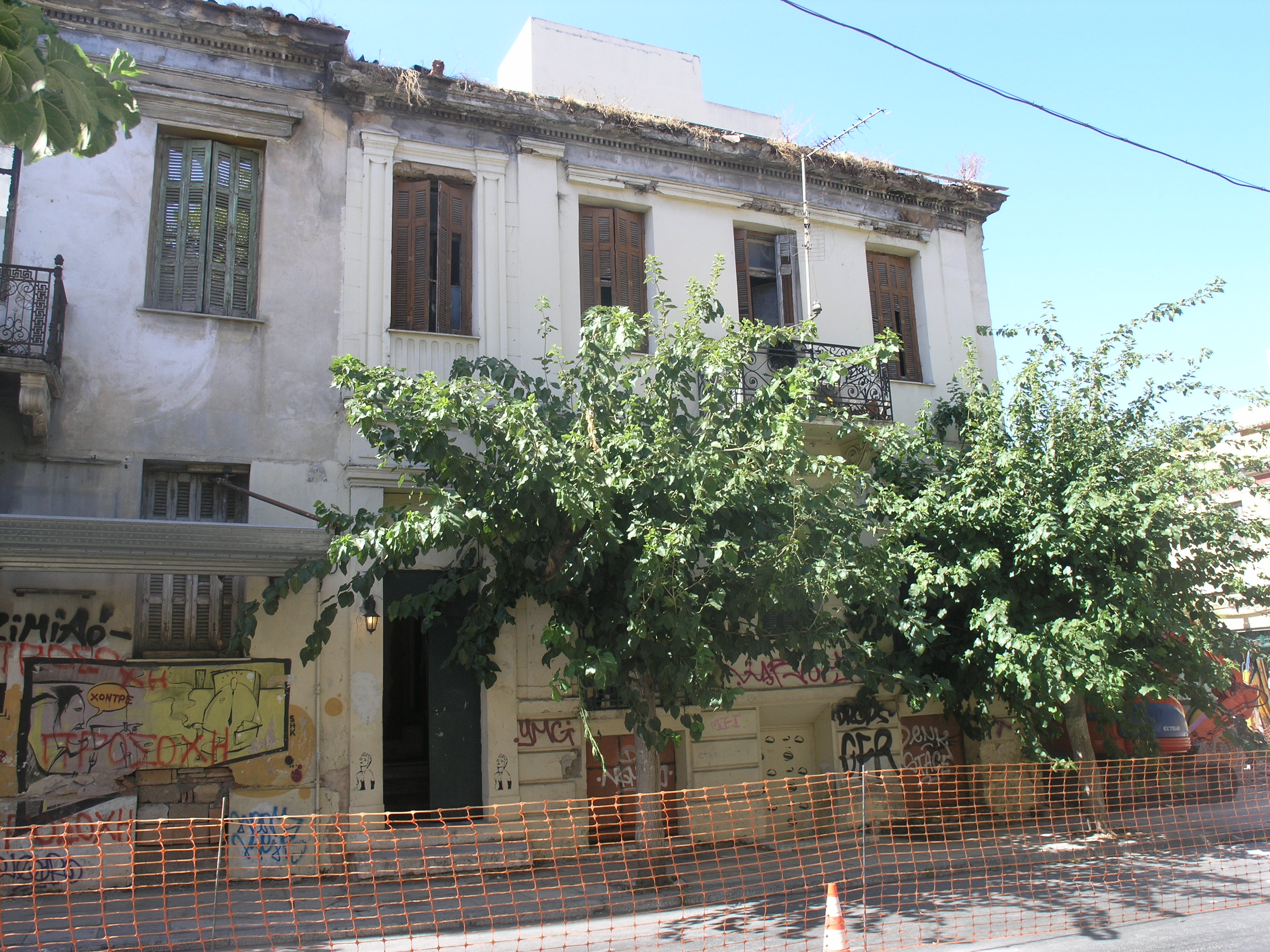 Γενική κτηρίου