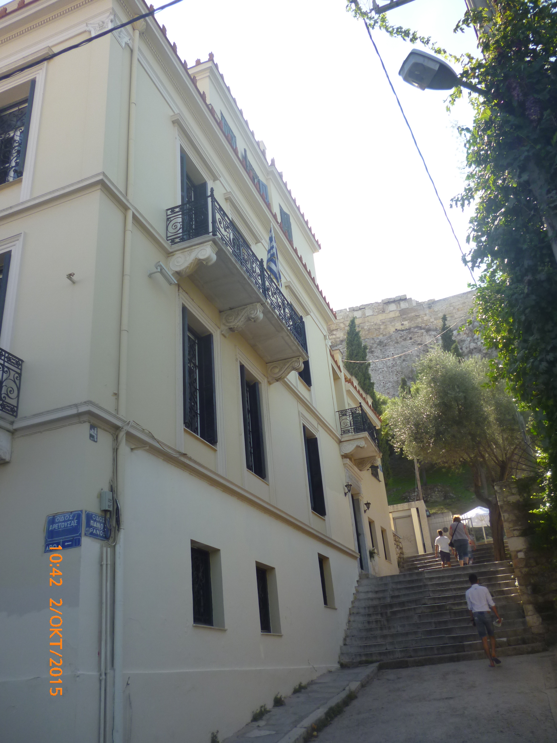 Γενική κύριας όψης