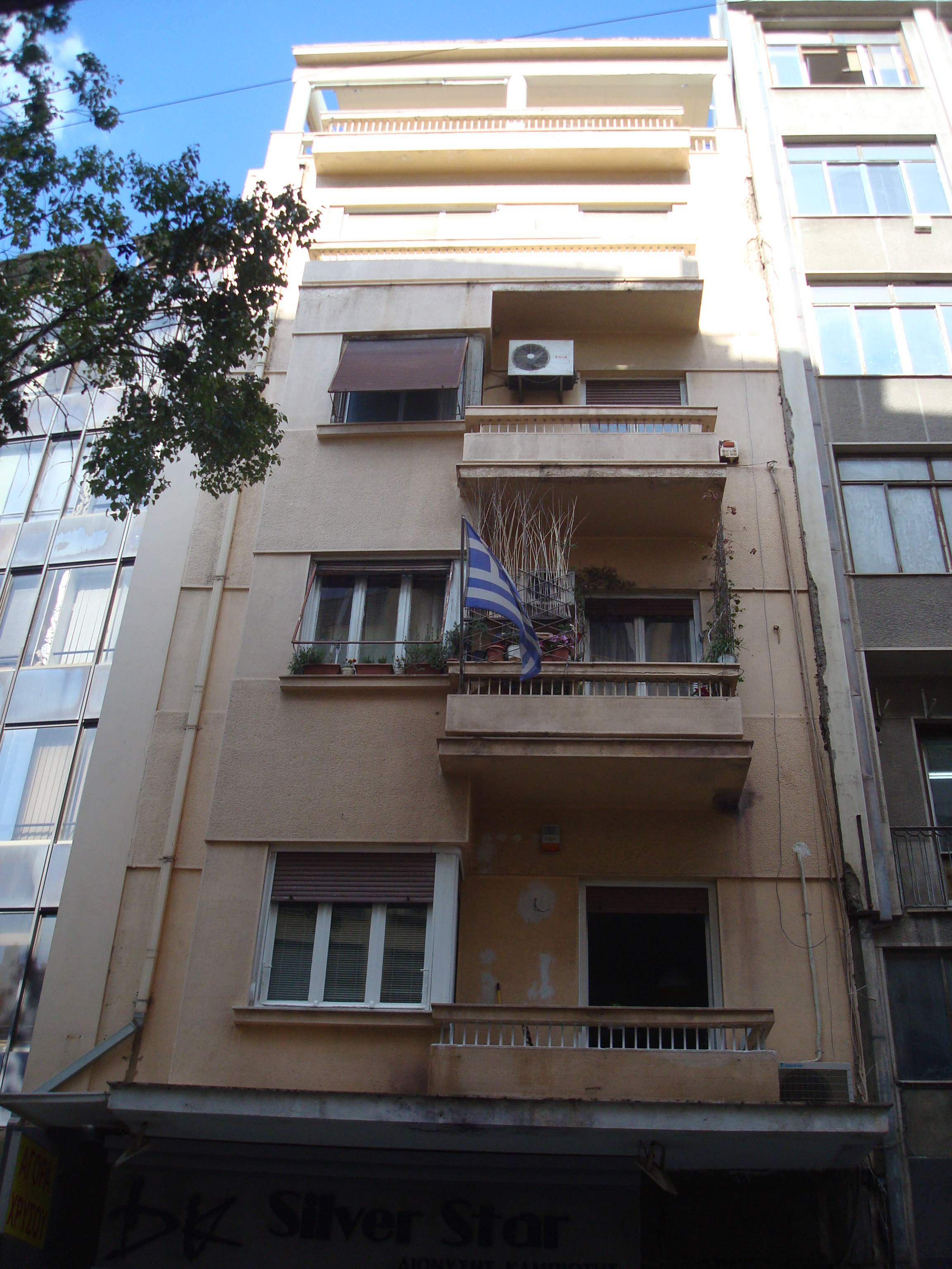 Γενική κύριας όψης