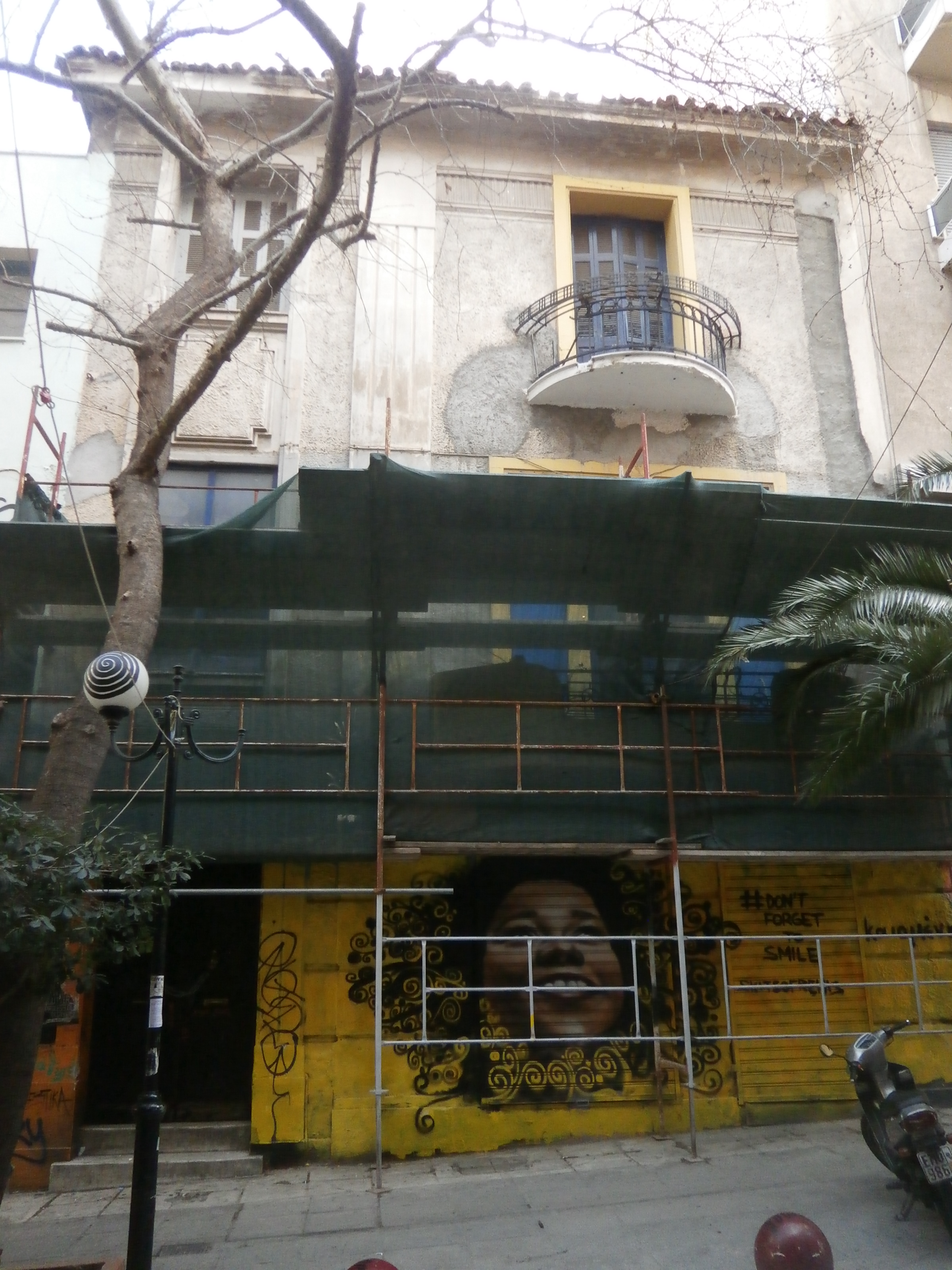Γενική κύριας όψης