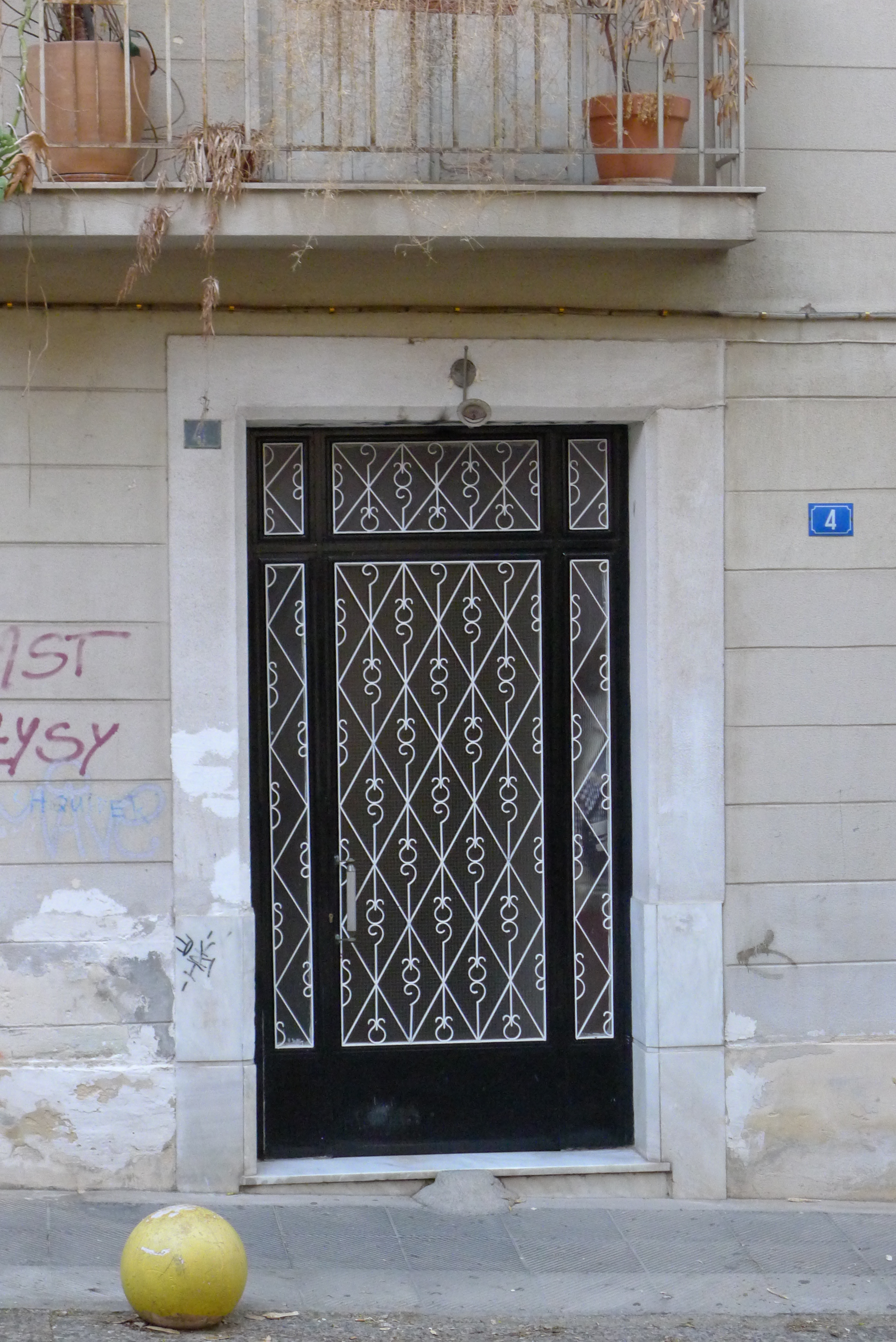 Γενική κεντρικής εισόδου
