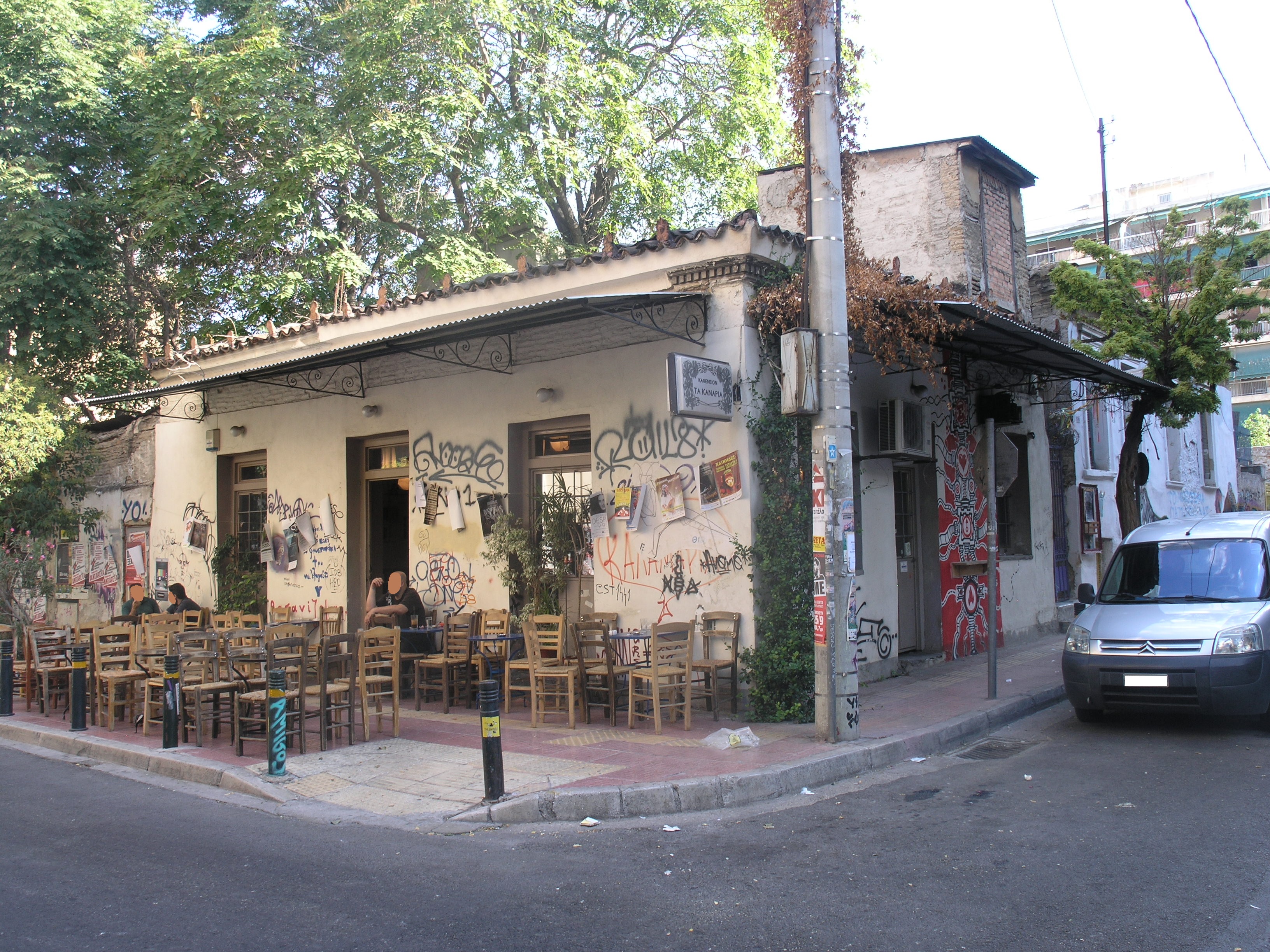 Γενική κτηρίου