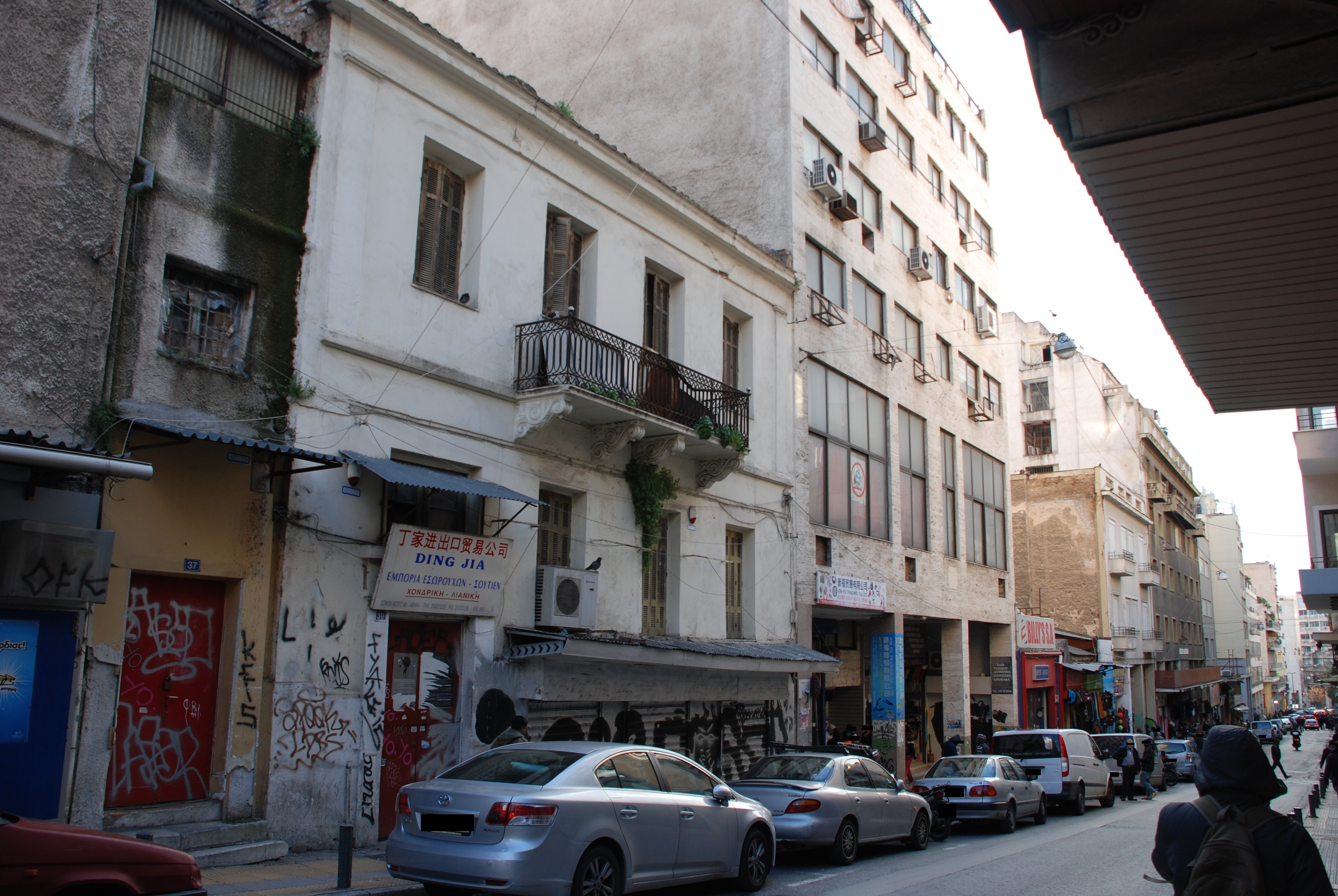Γενική κύριας όψης