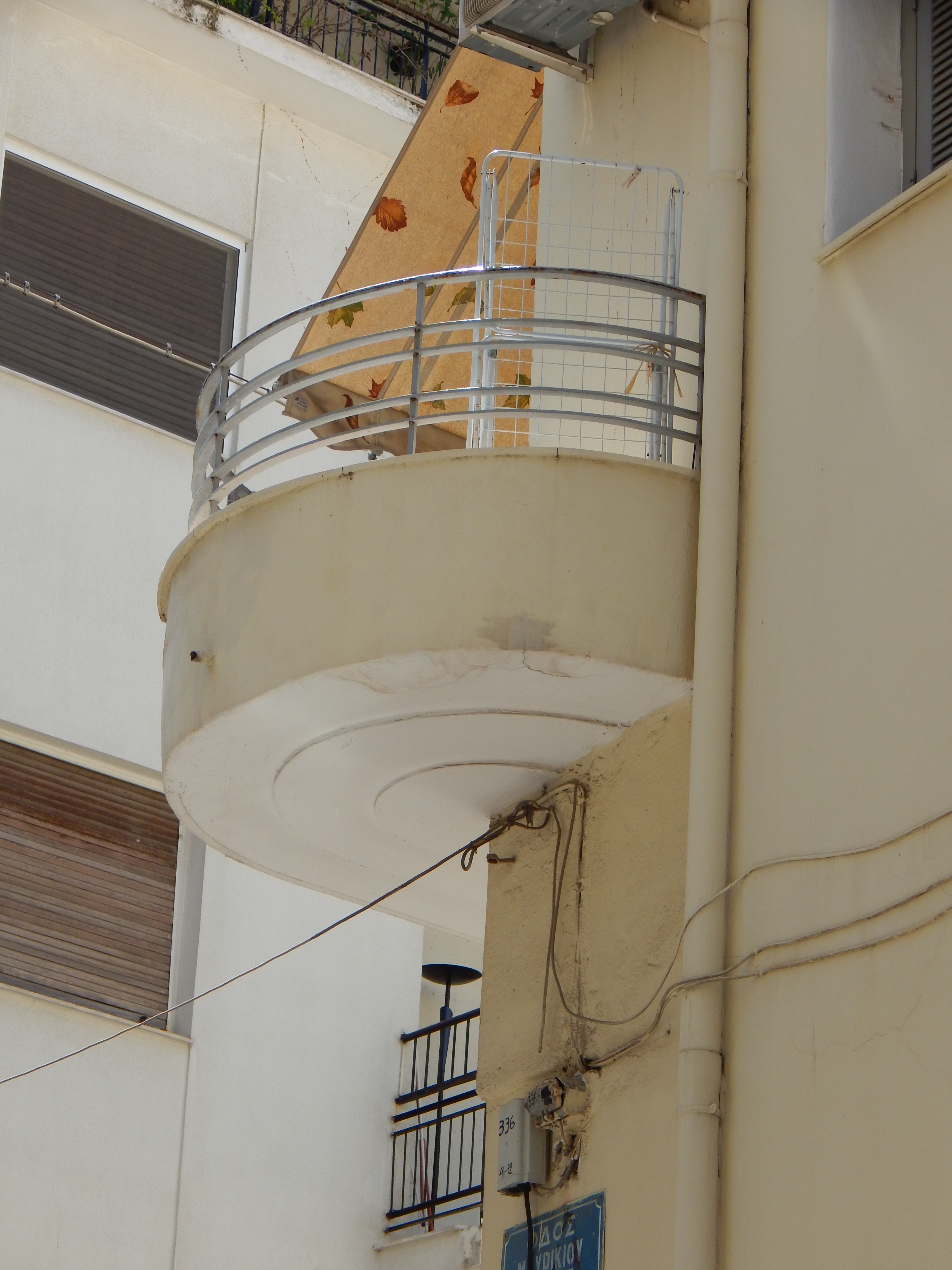 Γενική εξώστη