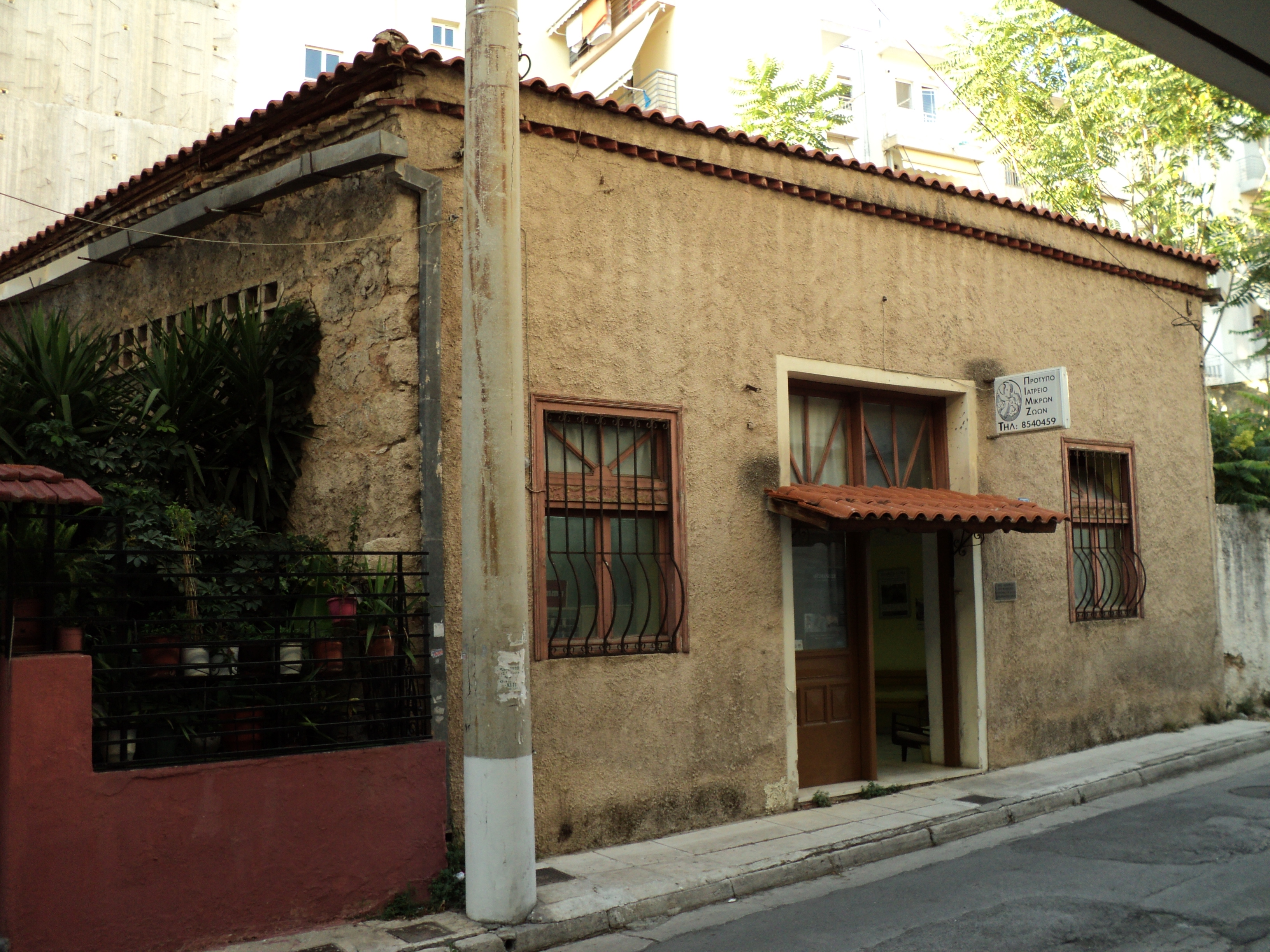 Γενική κτηρίου