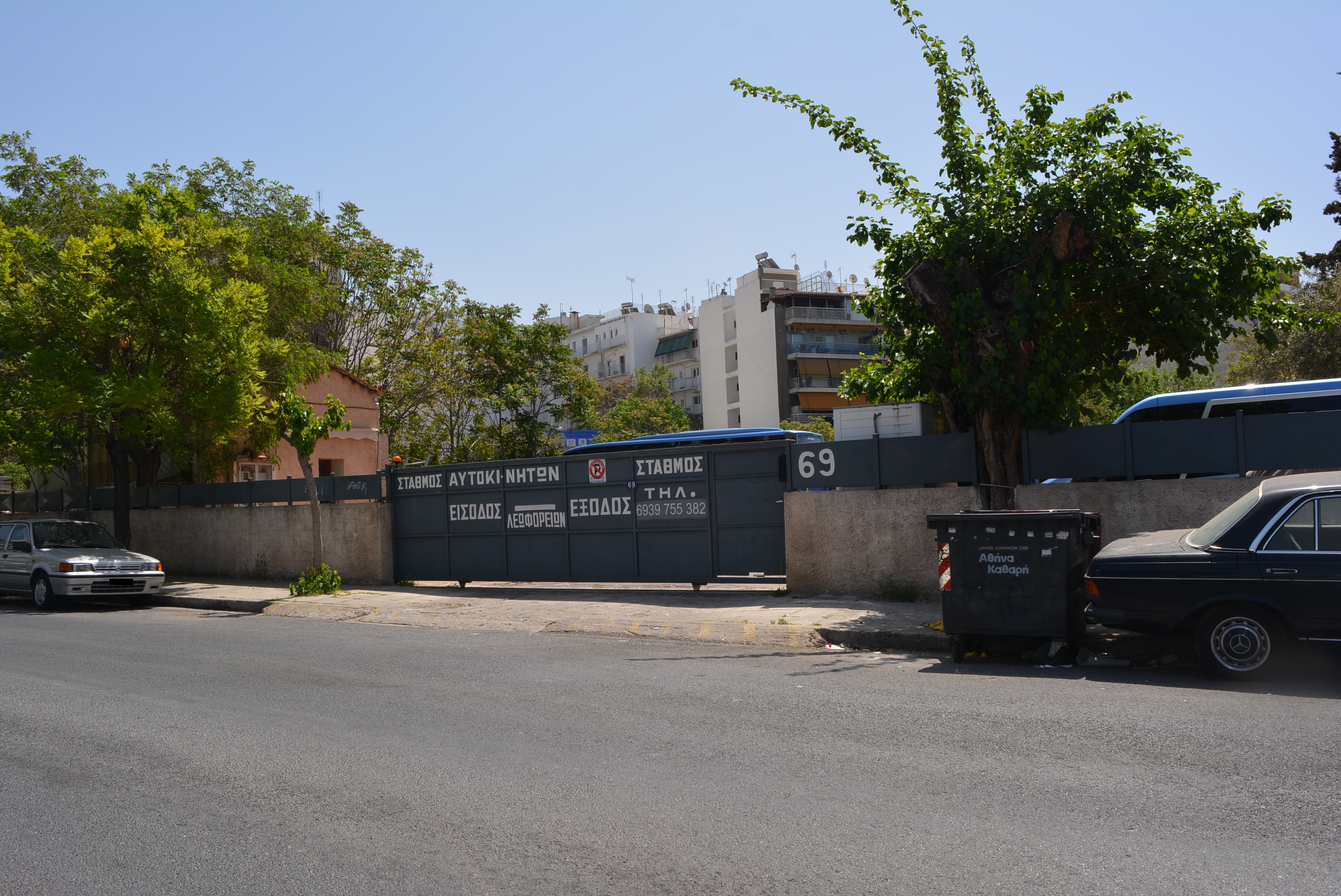 Γενική κύριας όψης