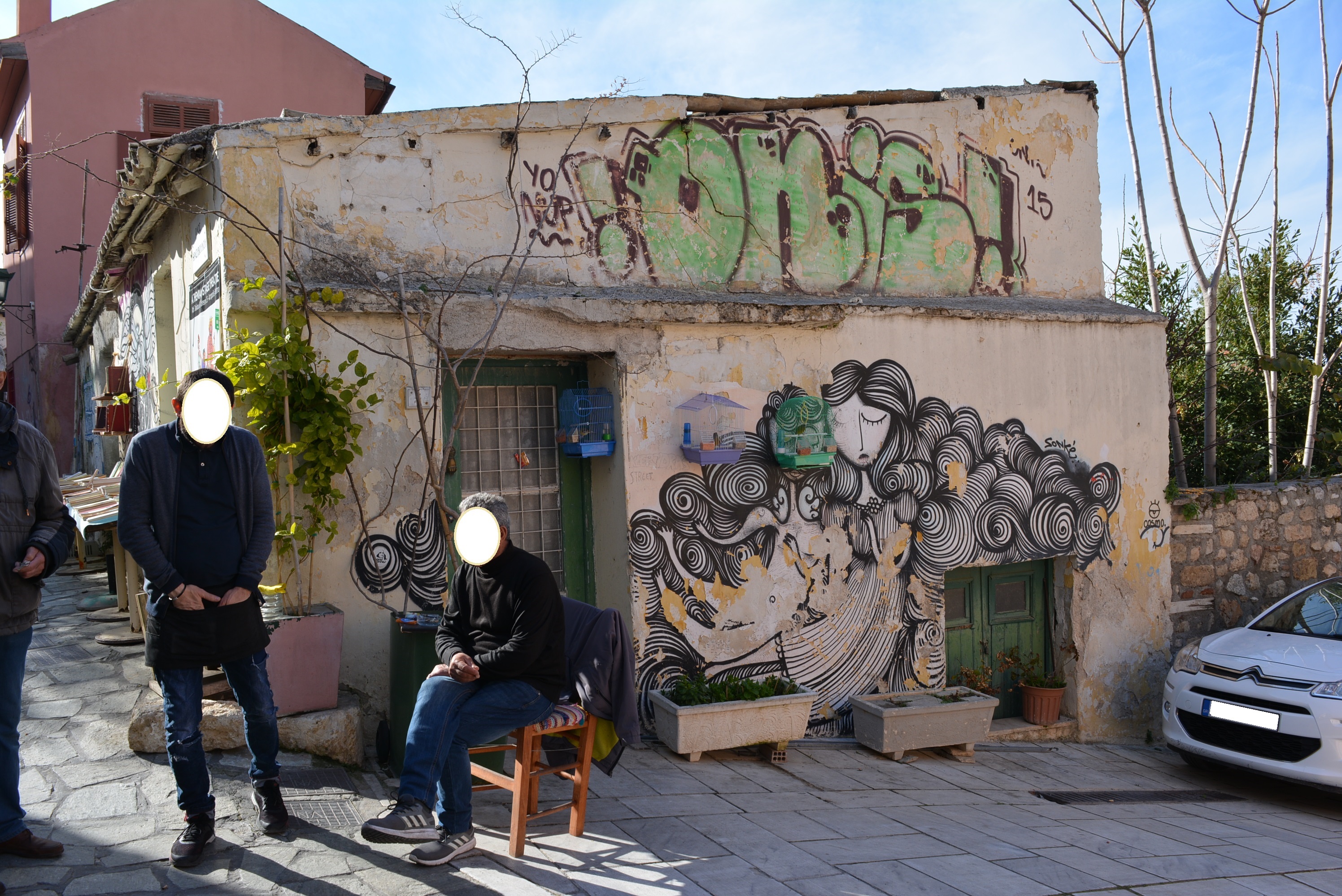 Γενική κύριας όψης