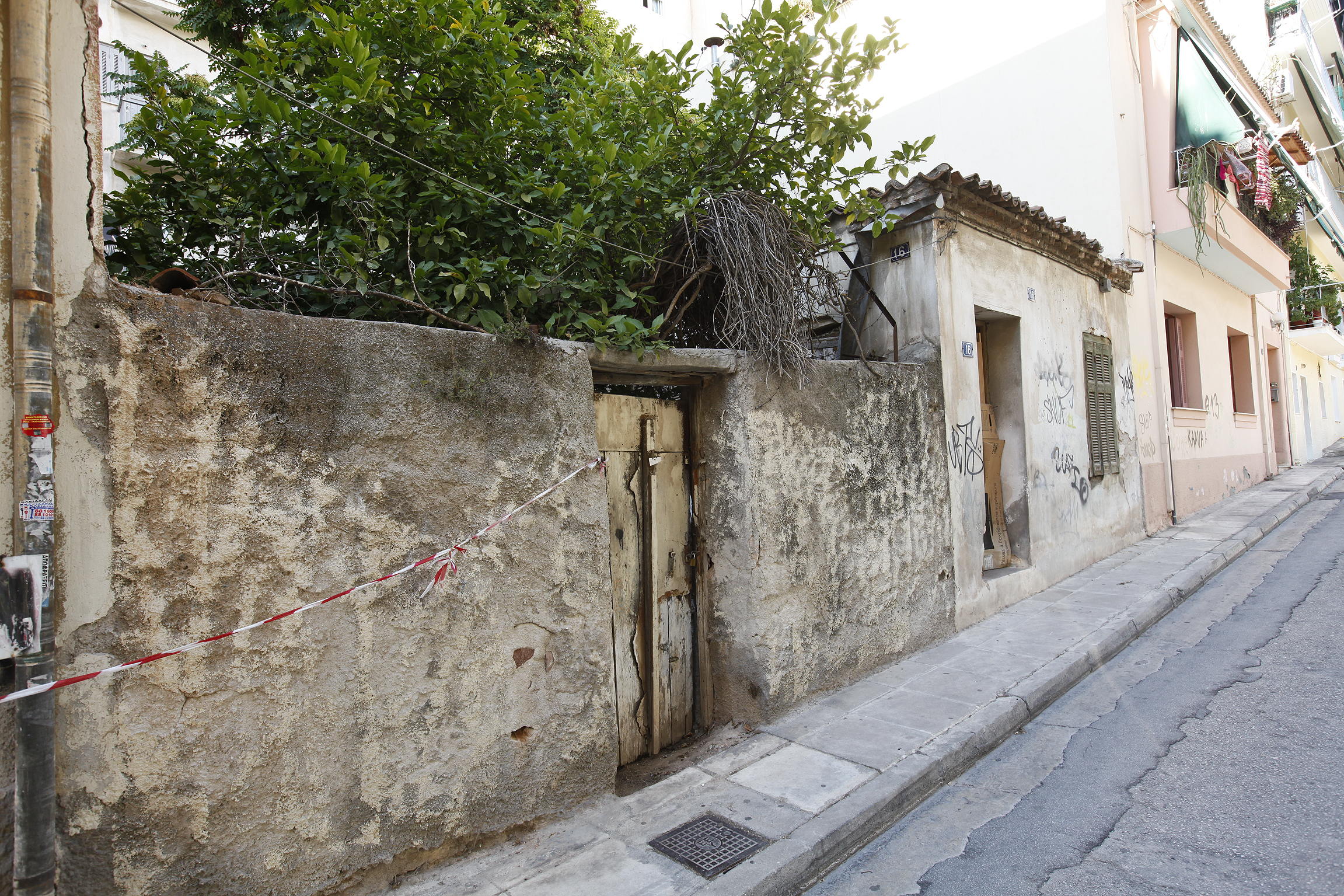 Γενική κύριας όψης (2013)