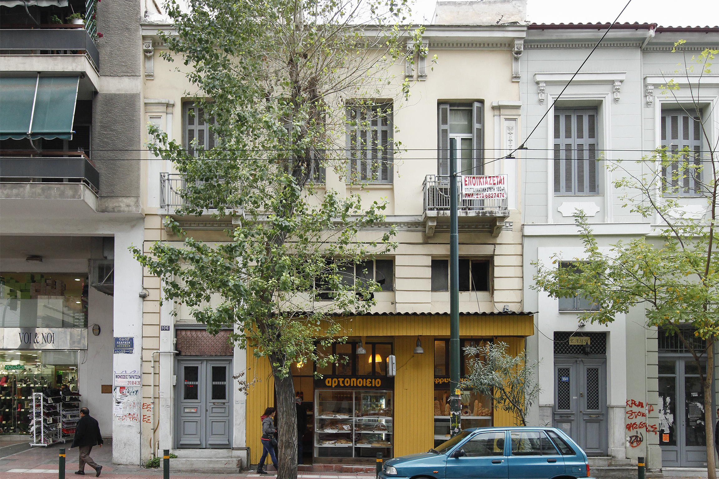 Γενική κτηρίου