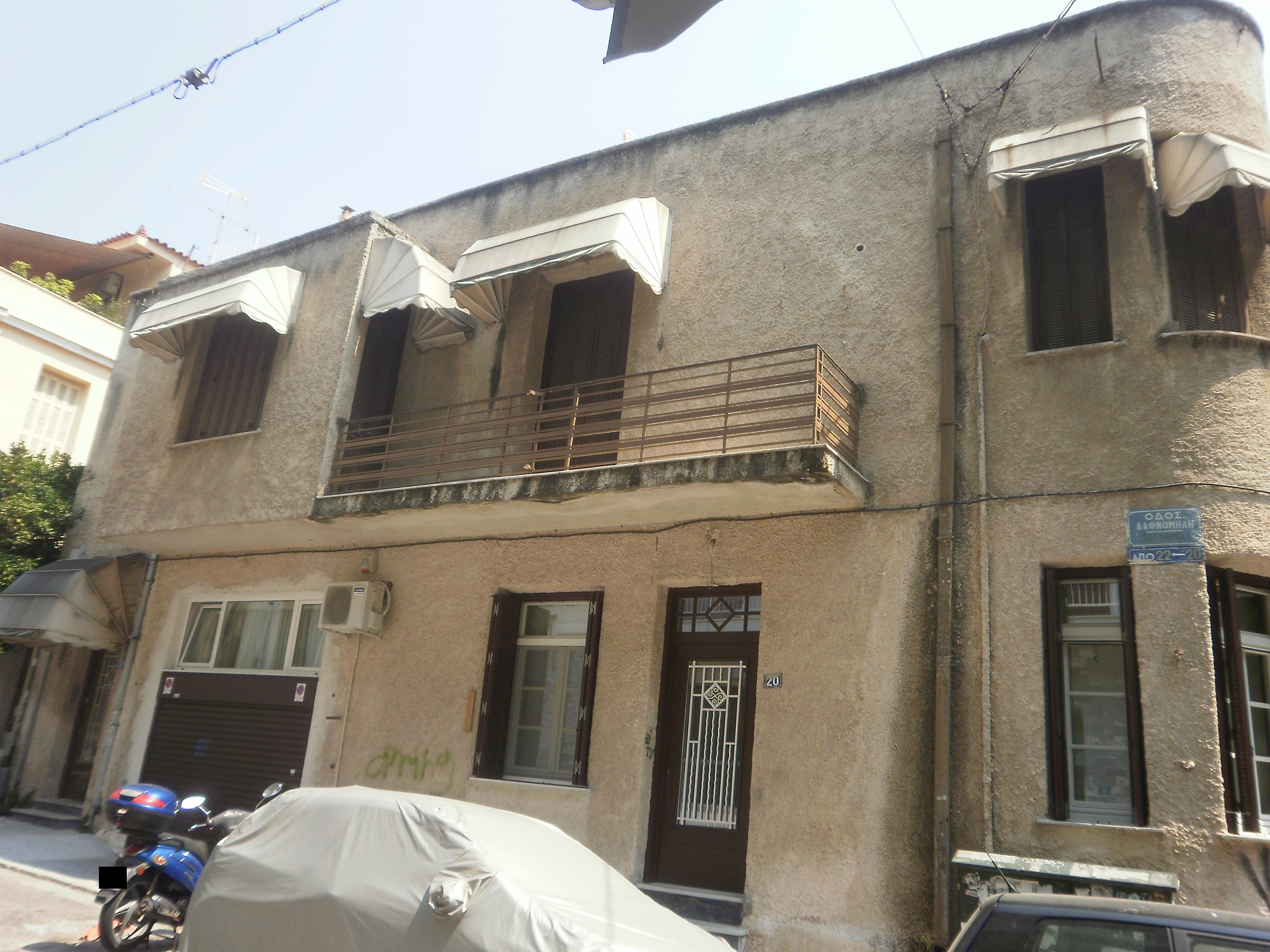 Γενική όψη επί της οδού Δαφνομήλη