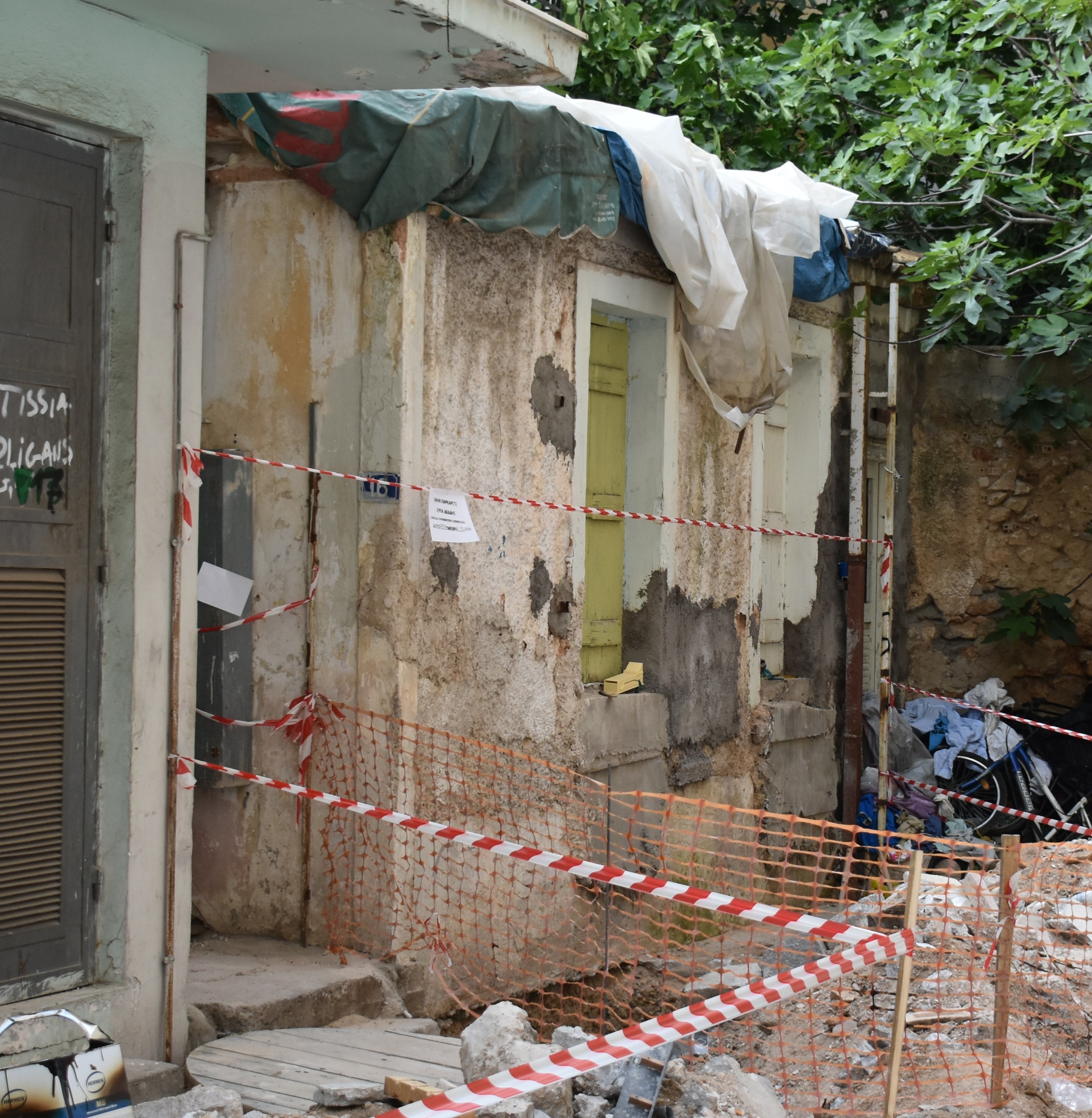 Γενική κύριας όψης