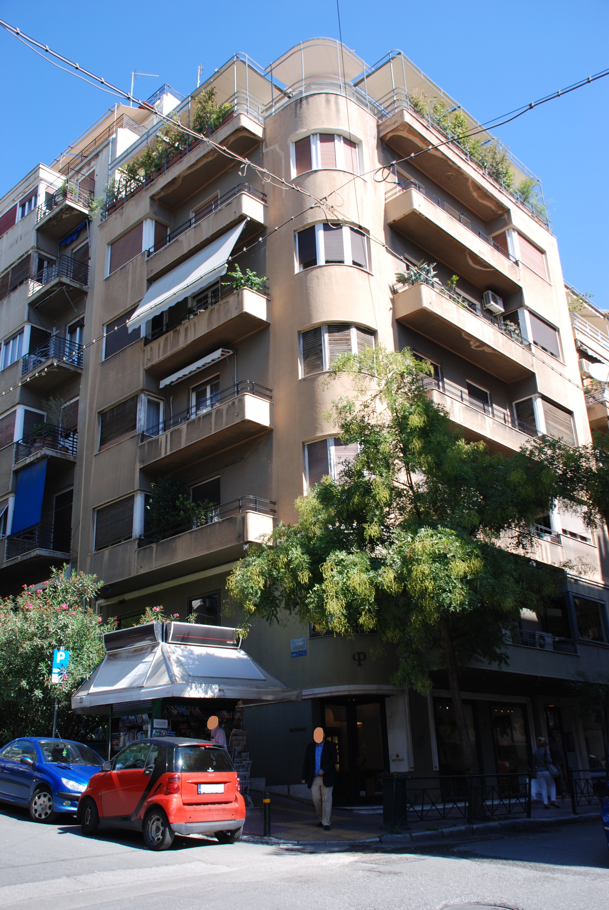 Γενική κτηρίου (2014)