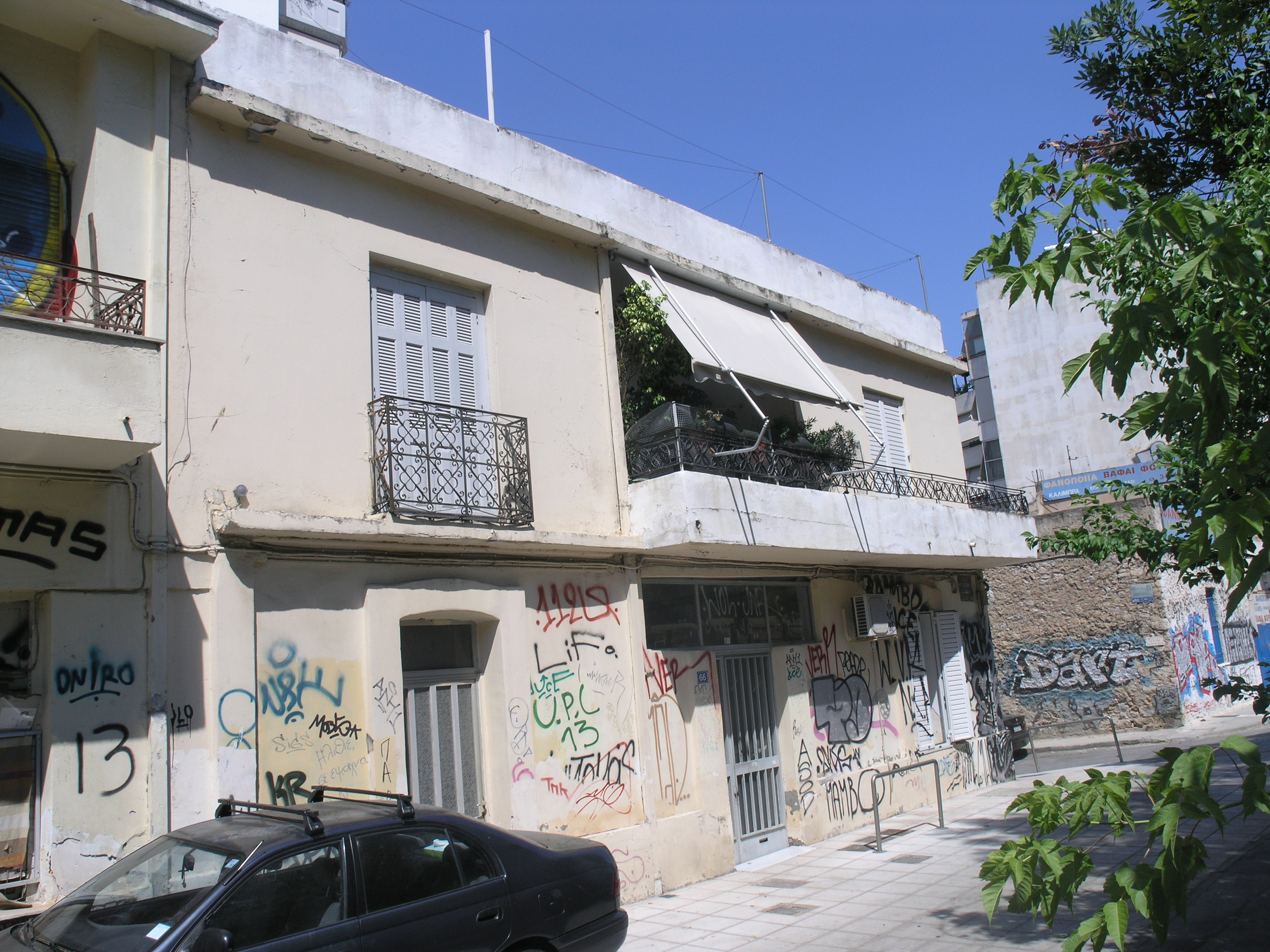Γενική κύριας όψης