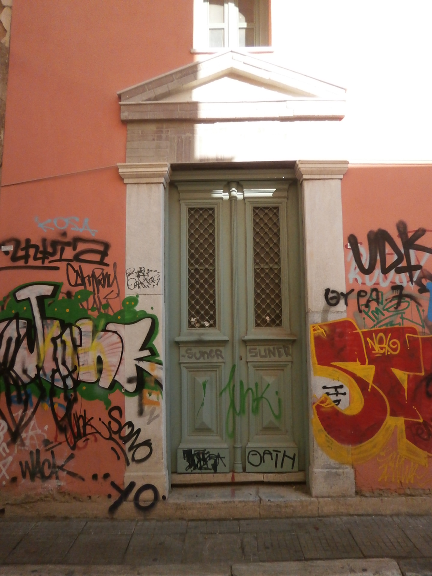 Γενική κεντρικής εισόδου
